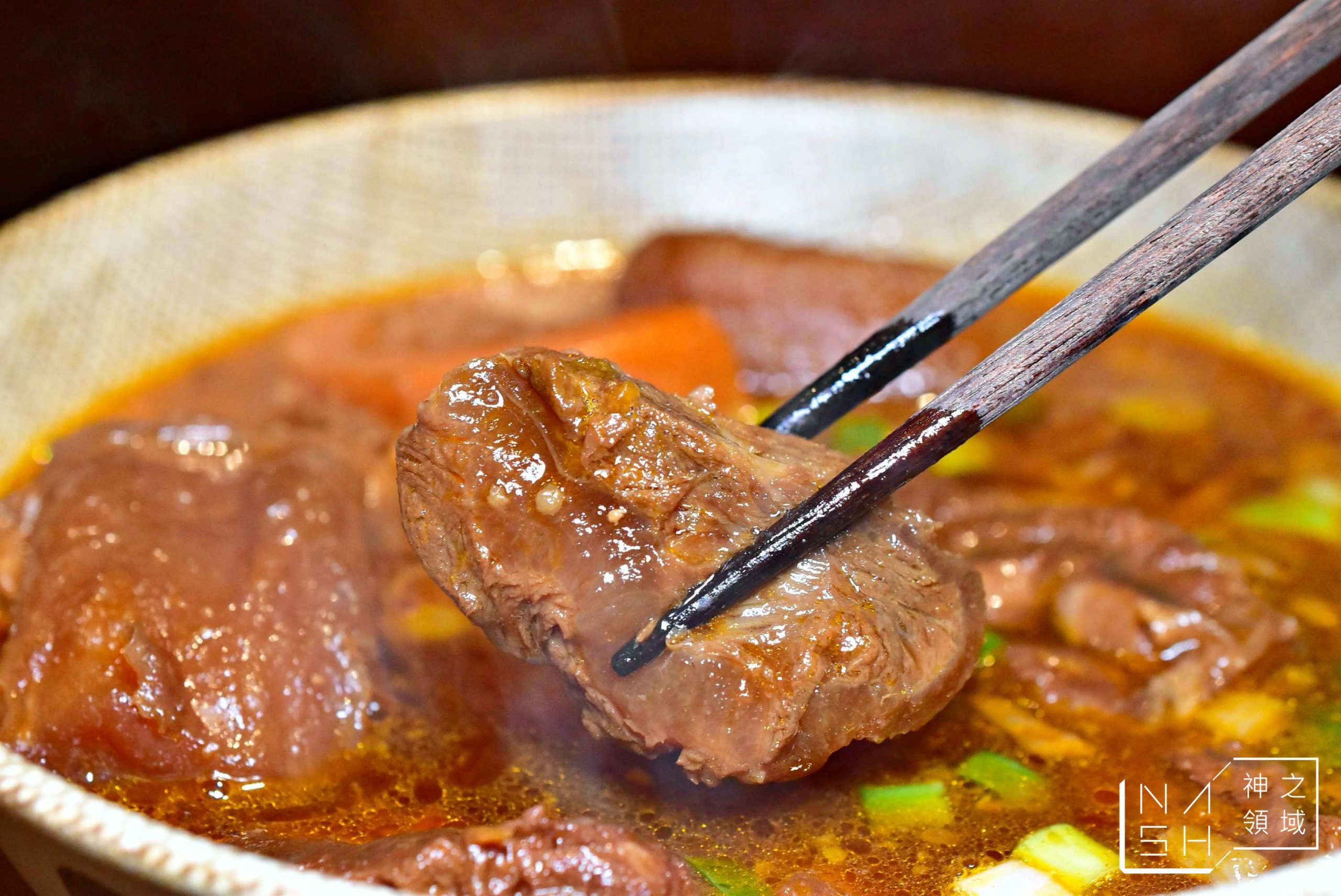 門前隱味牛肉麵