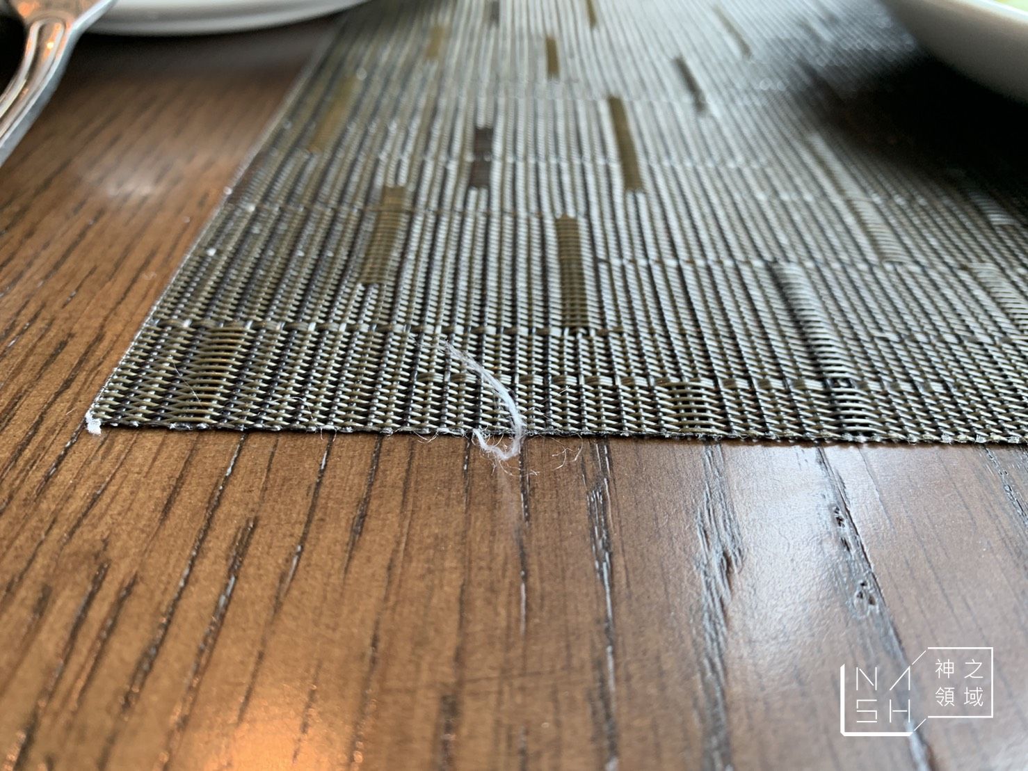 史密斯華倫斯基牛排館