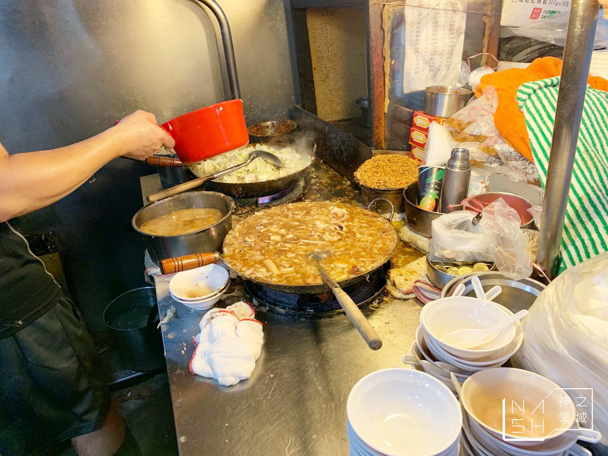 高記生炒魷魚