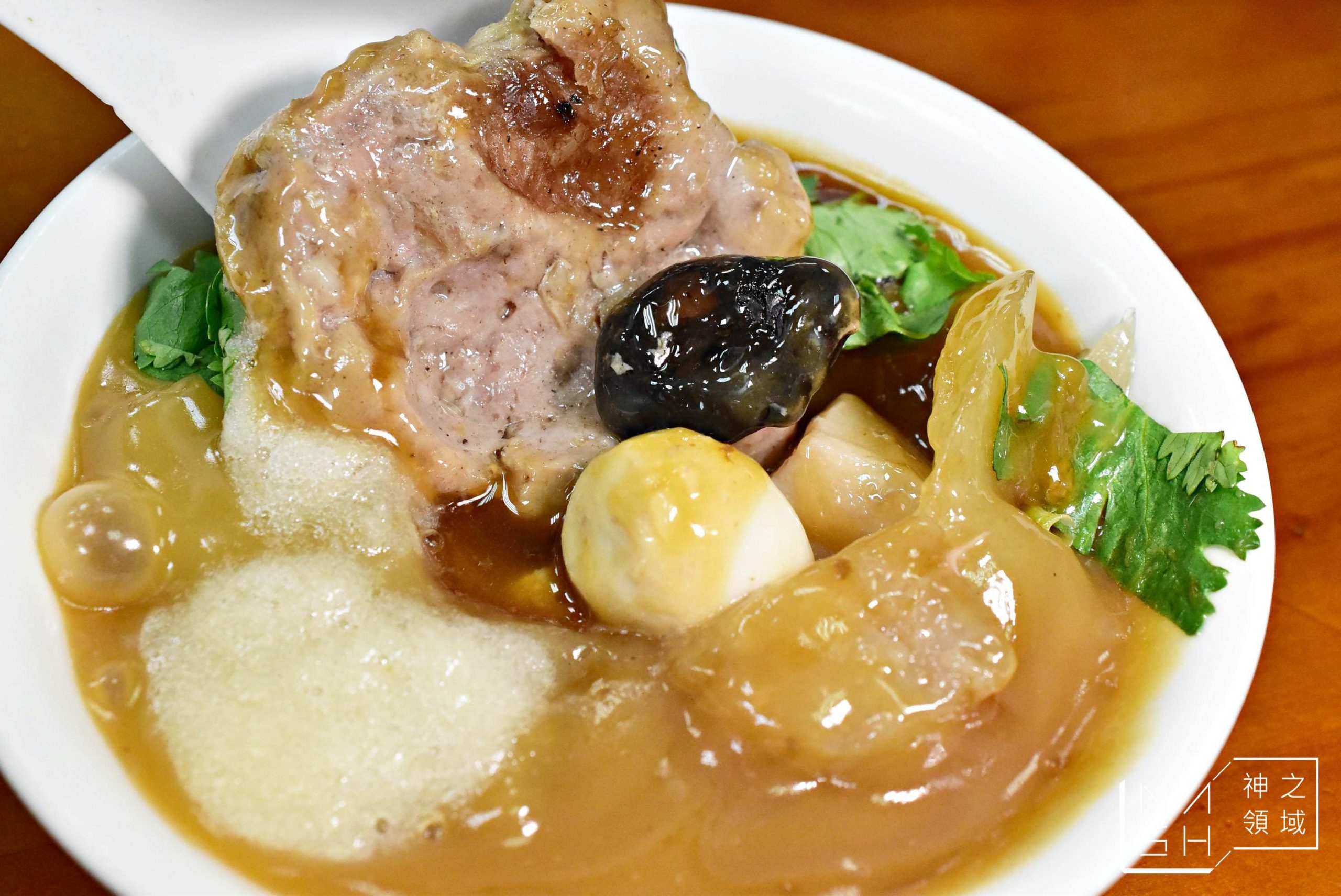 林員大粒肉圓