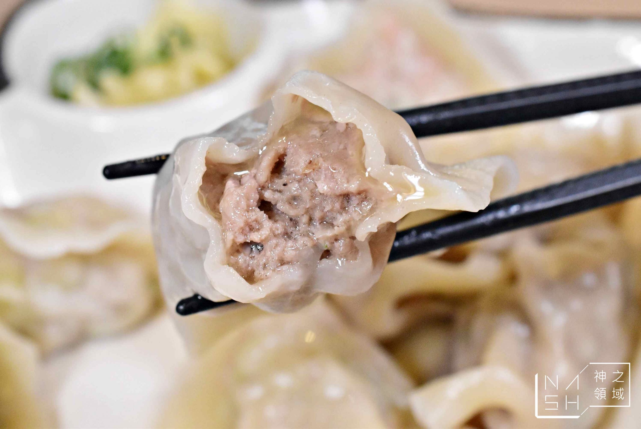哈爾濱餃子館
