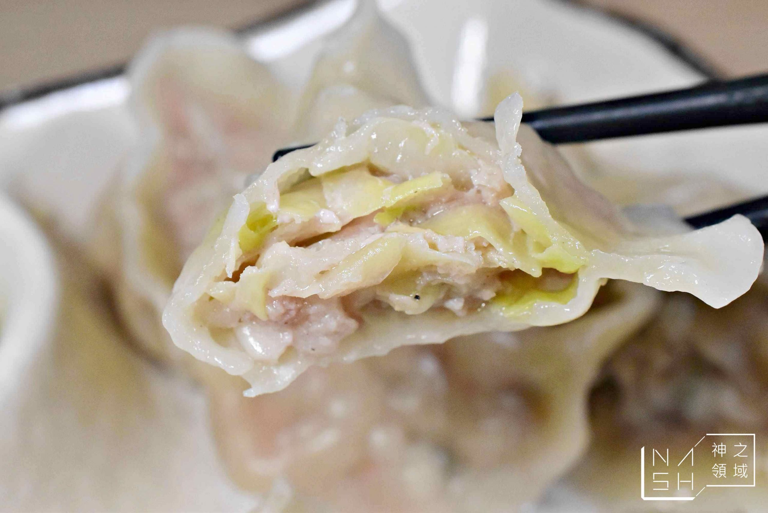 哈爾濱餃子館