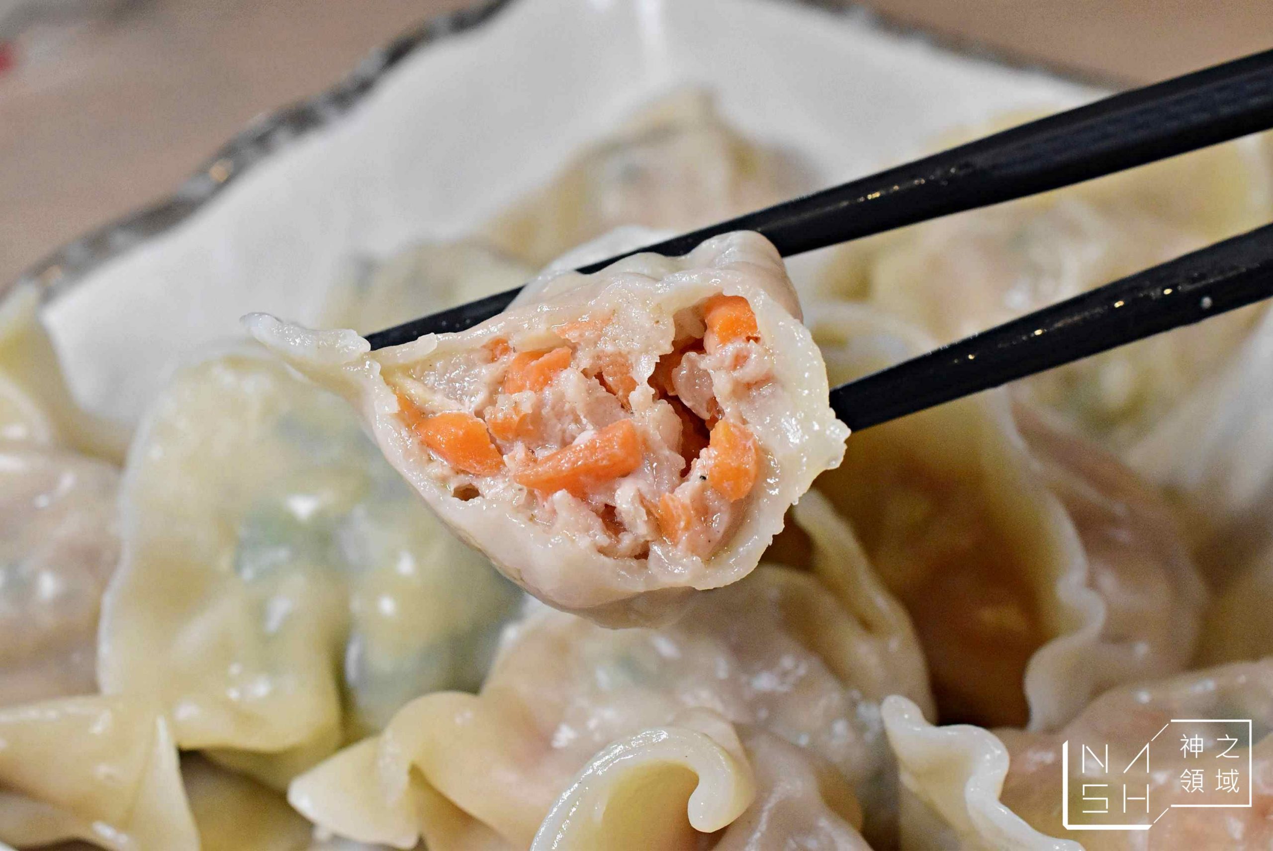 哈爾濱餃子館