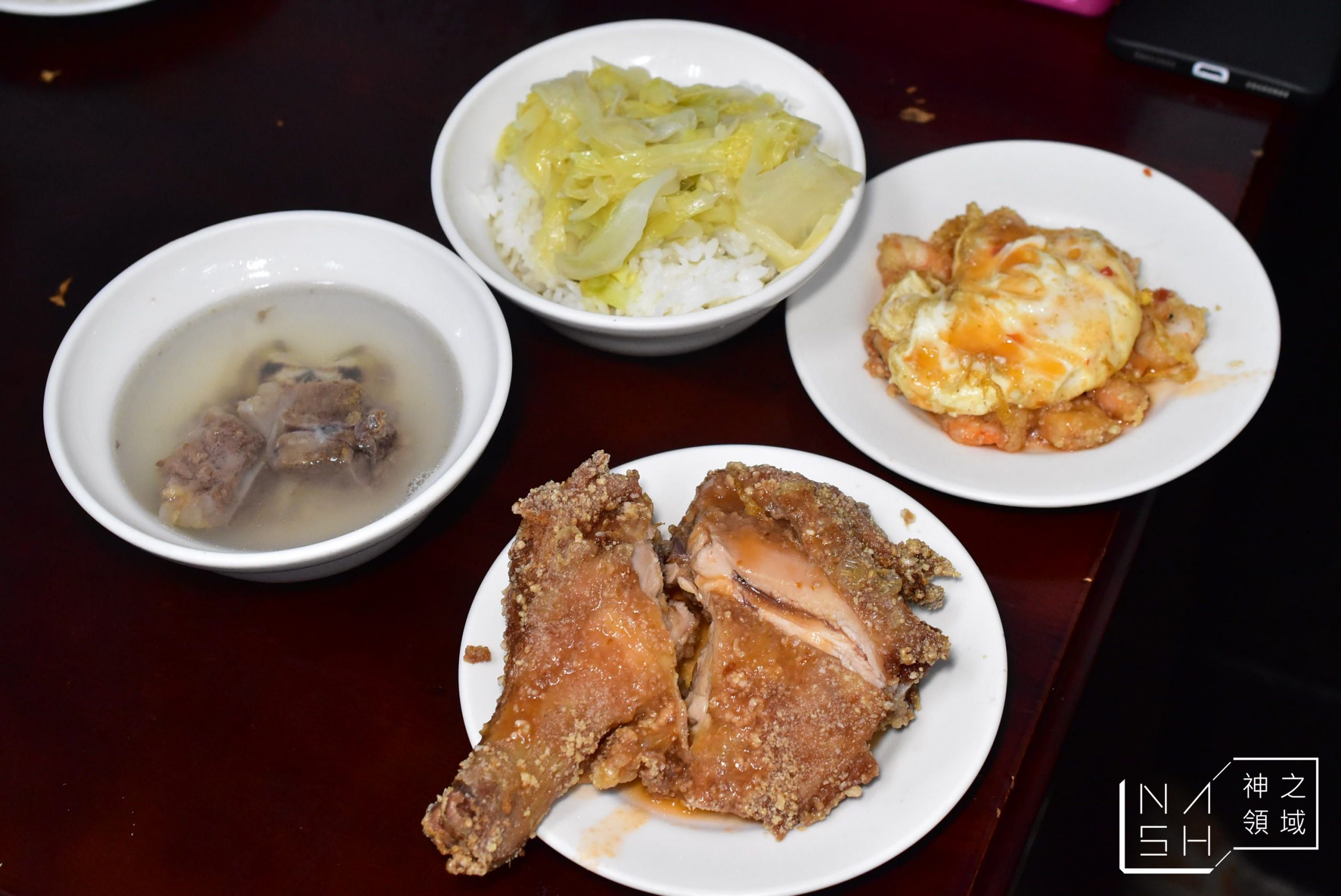 天天鮮排骨飯