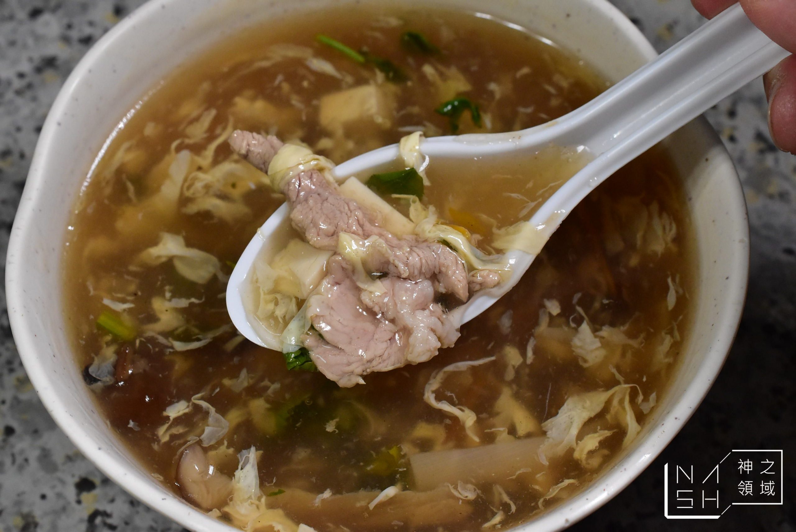 奇味番茄牛肉麵
