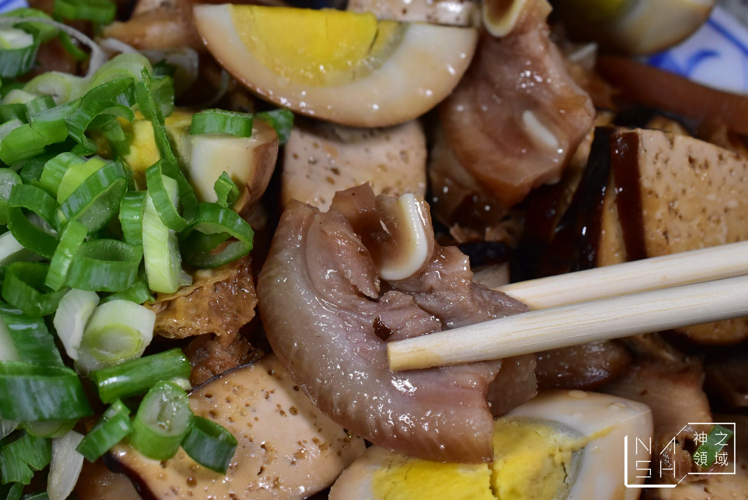 奇味番茄牛肉麵