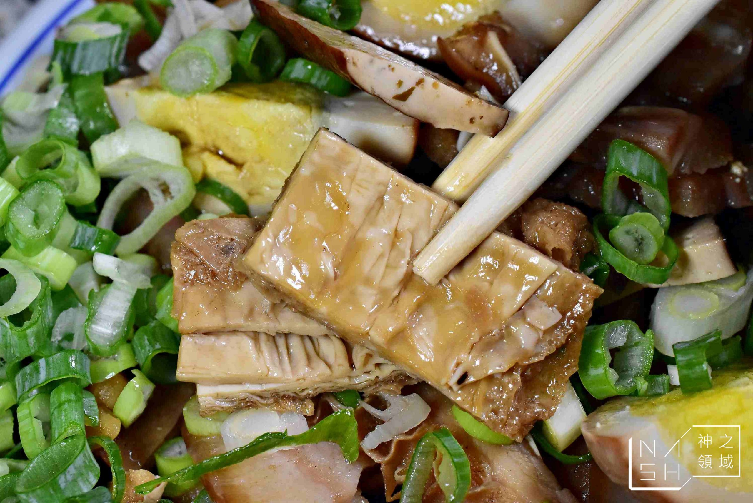奇味番茄牛肉麵