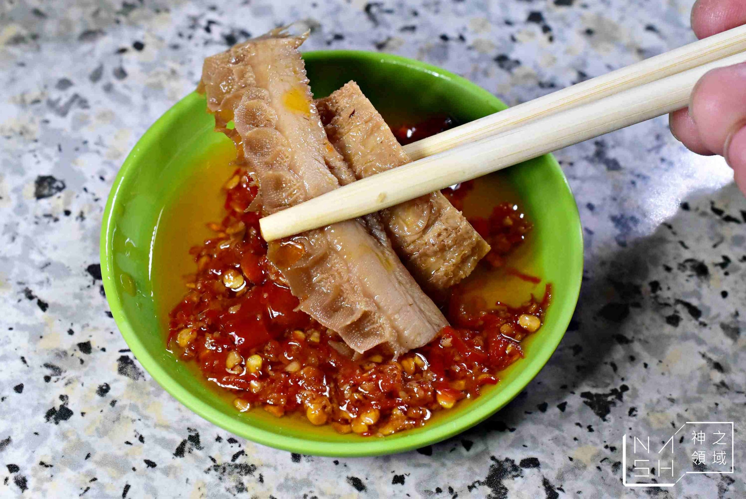 奇味番茄牛肉麵