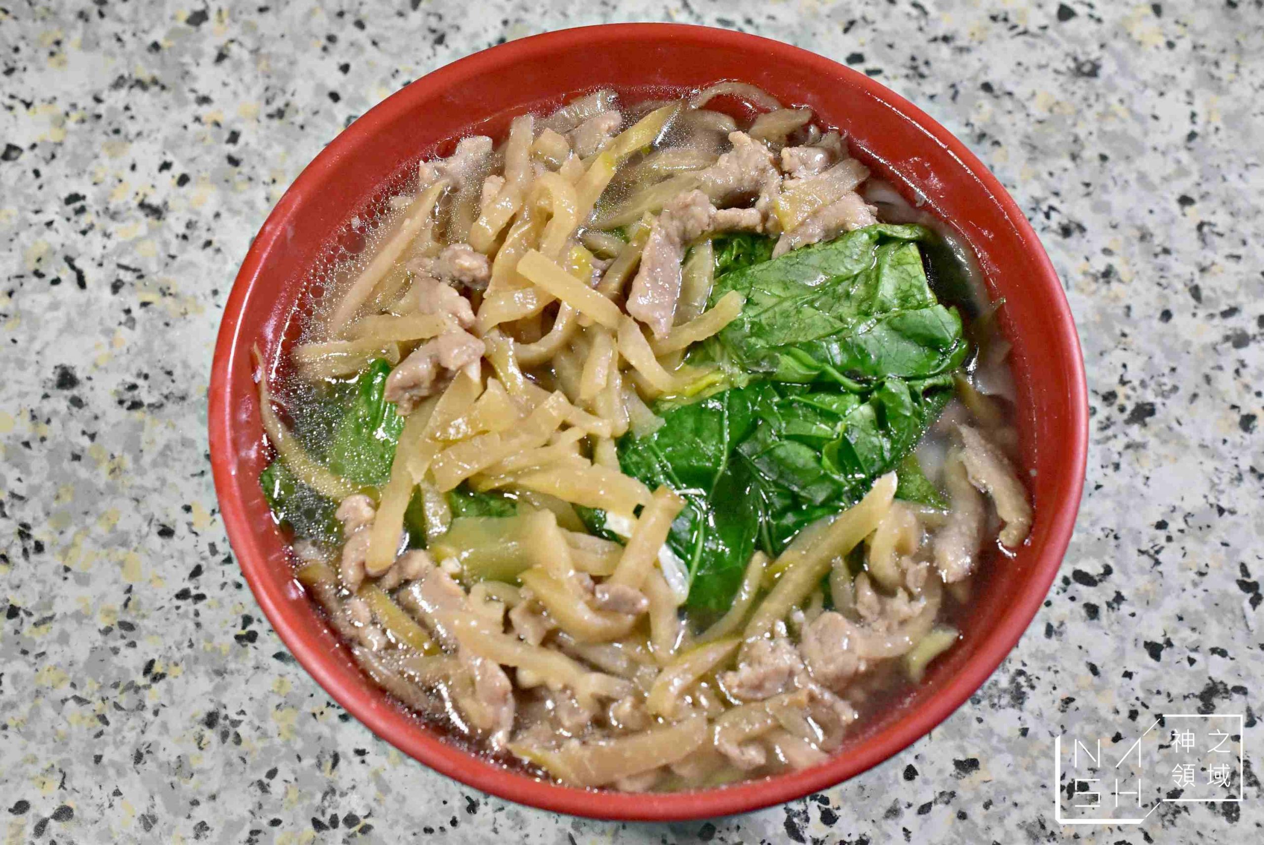 奇味番茄牛肉麵