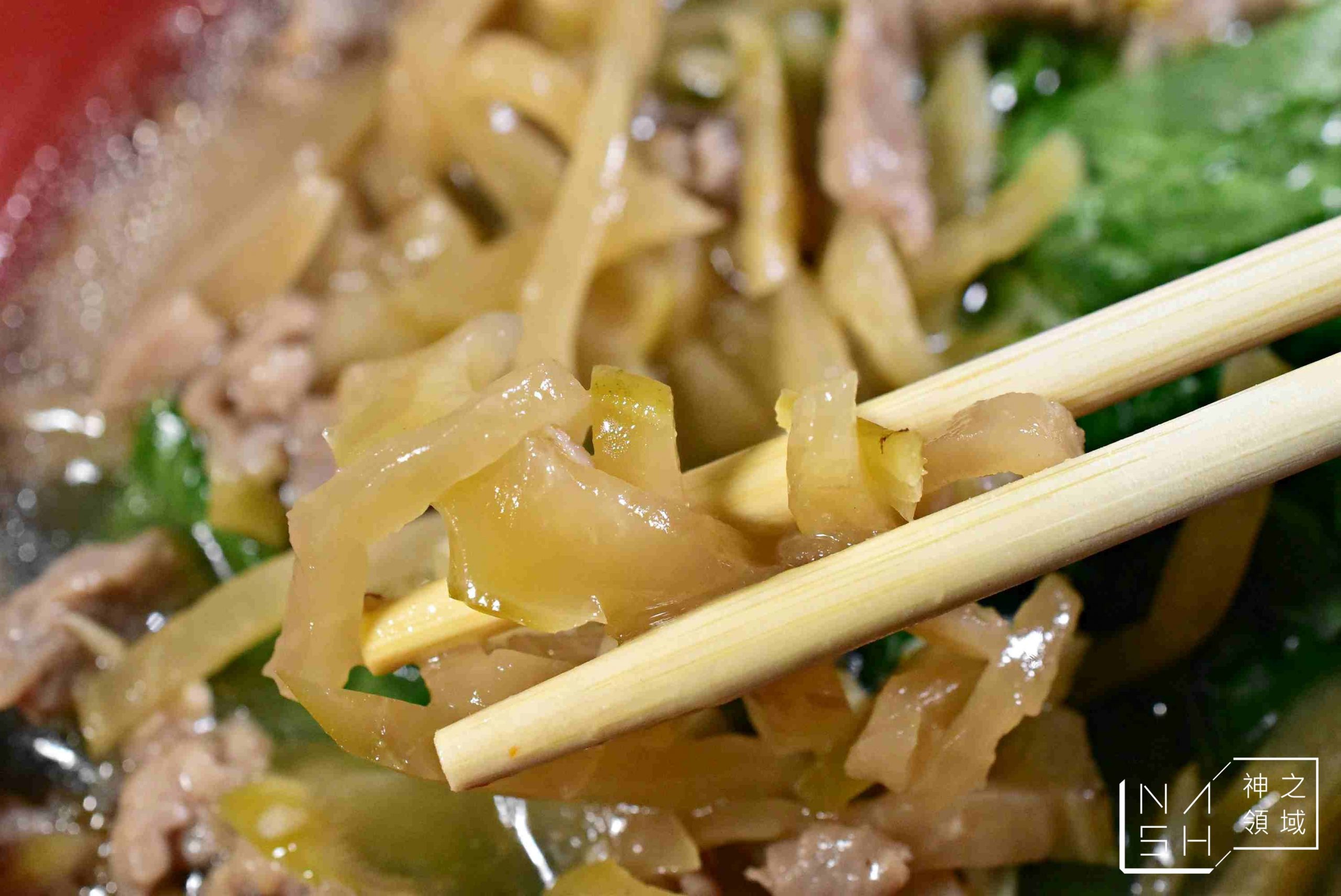 奇味番茄牛肉麵