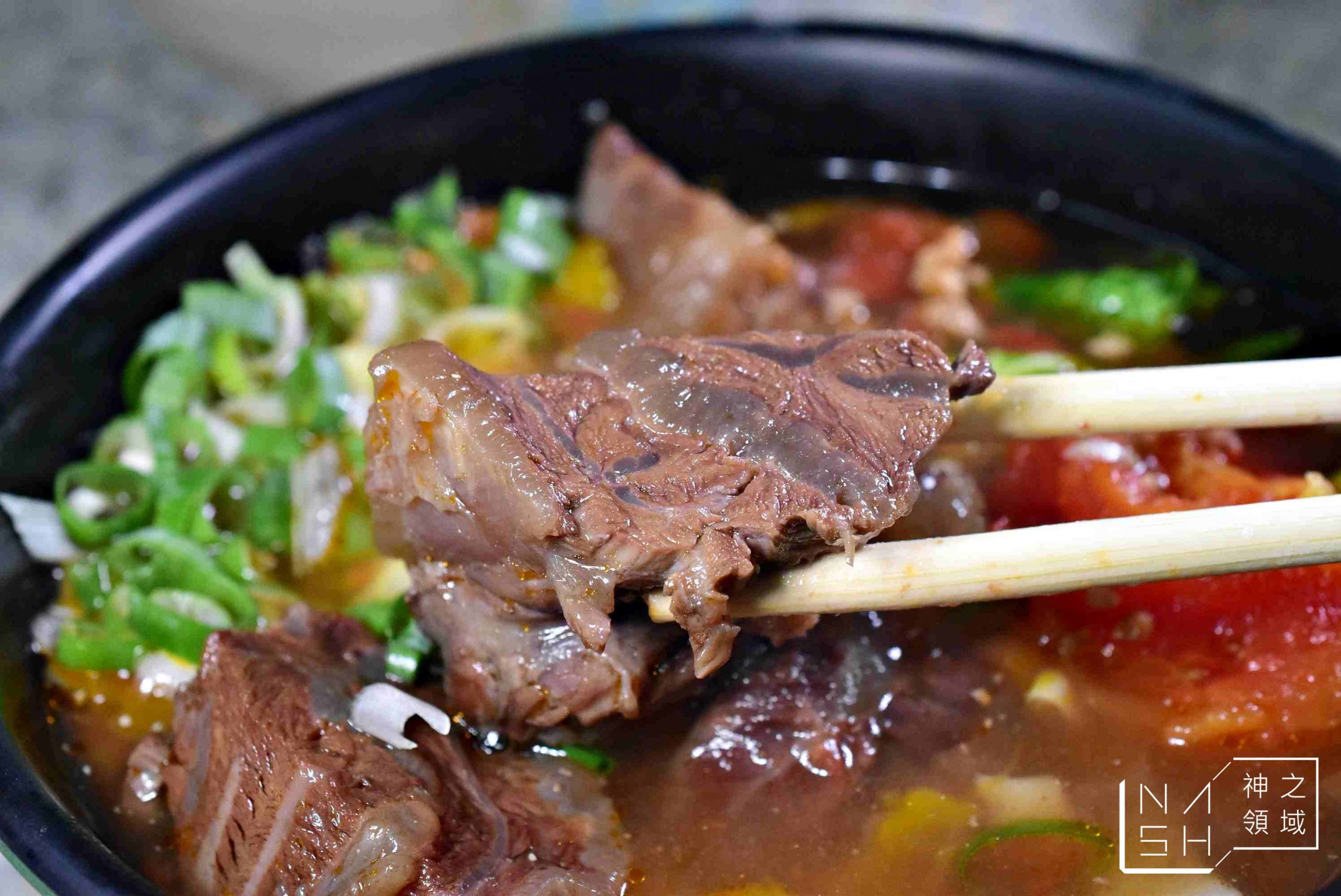 奇味番茄牛肉麵
