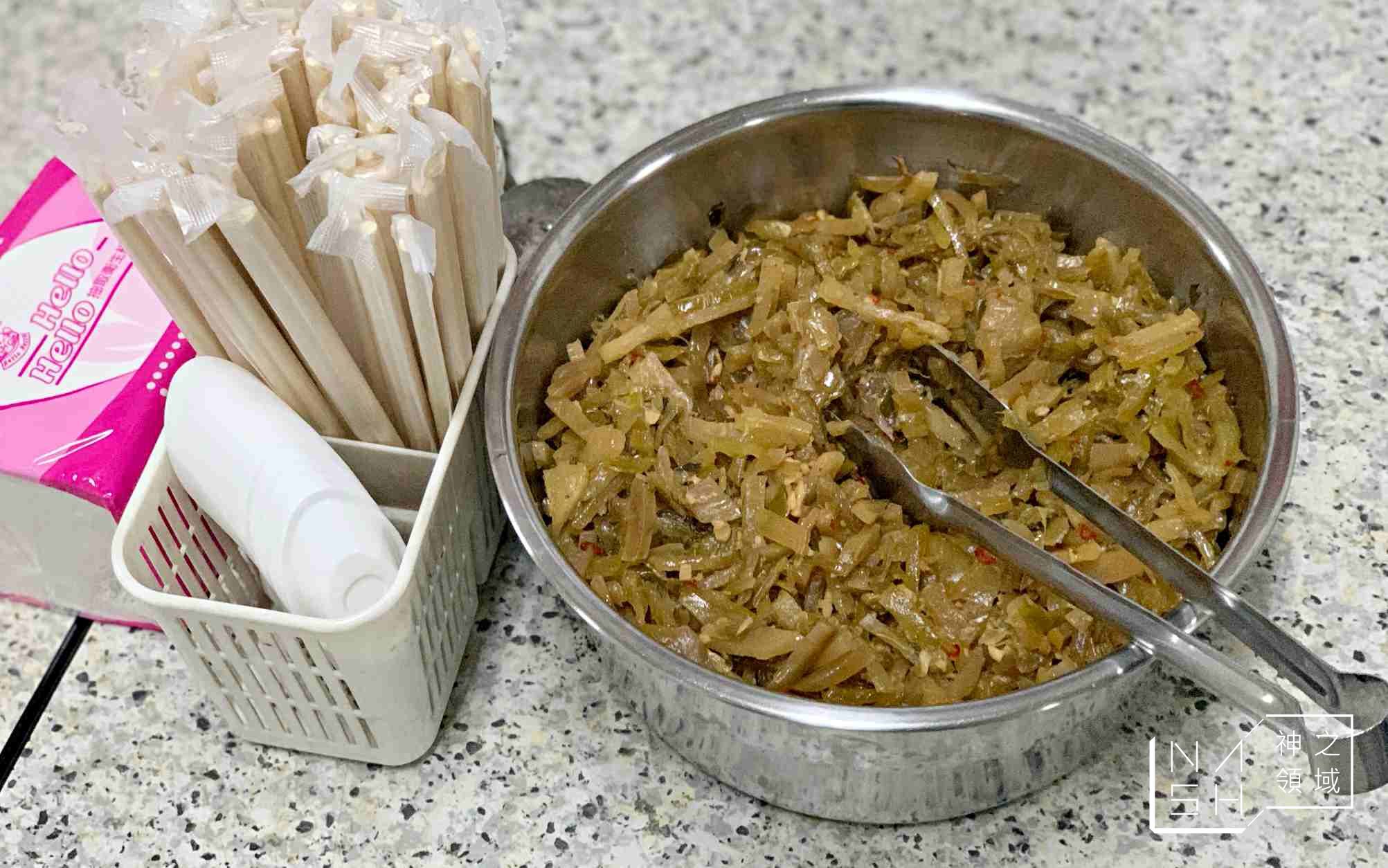 奇味番茄牛肉麵