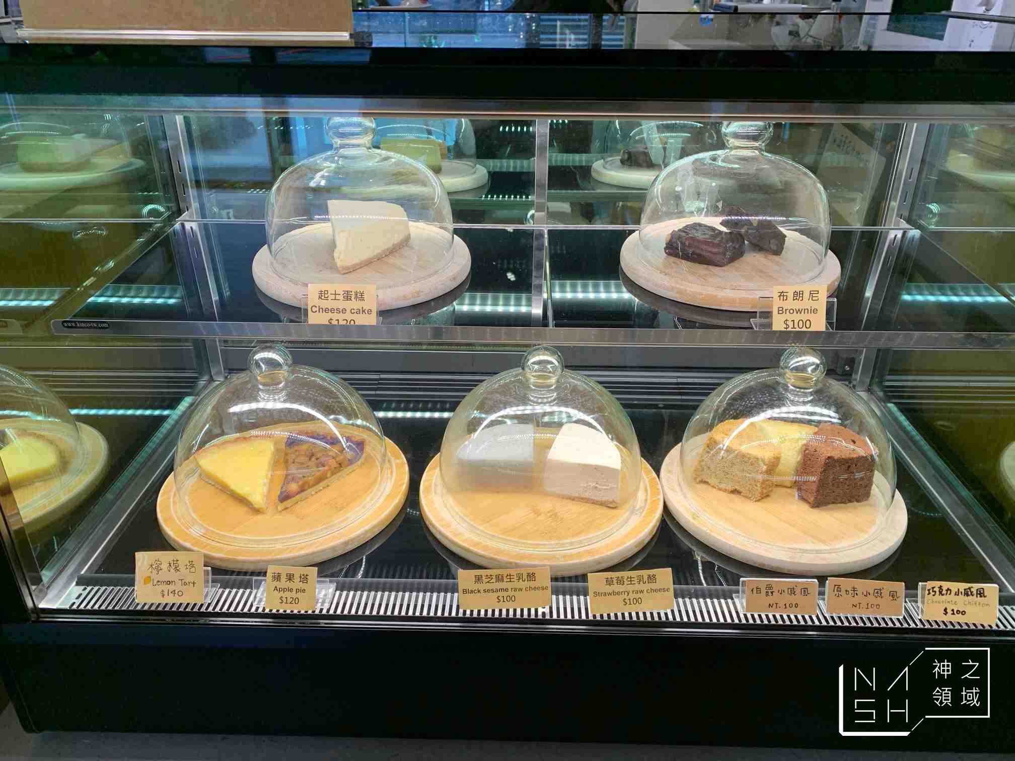 G Log Cafe