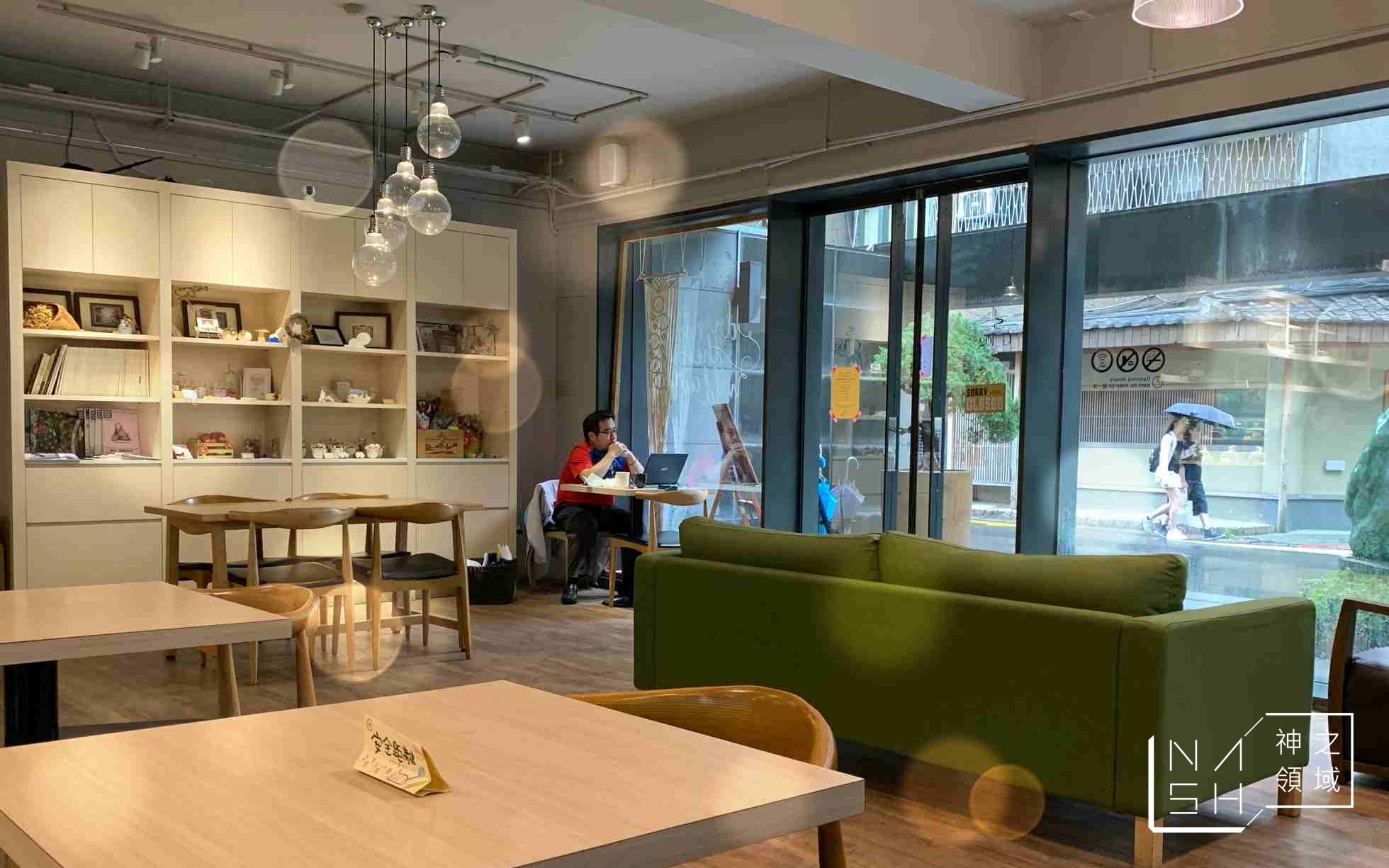 G Log Cafe