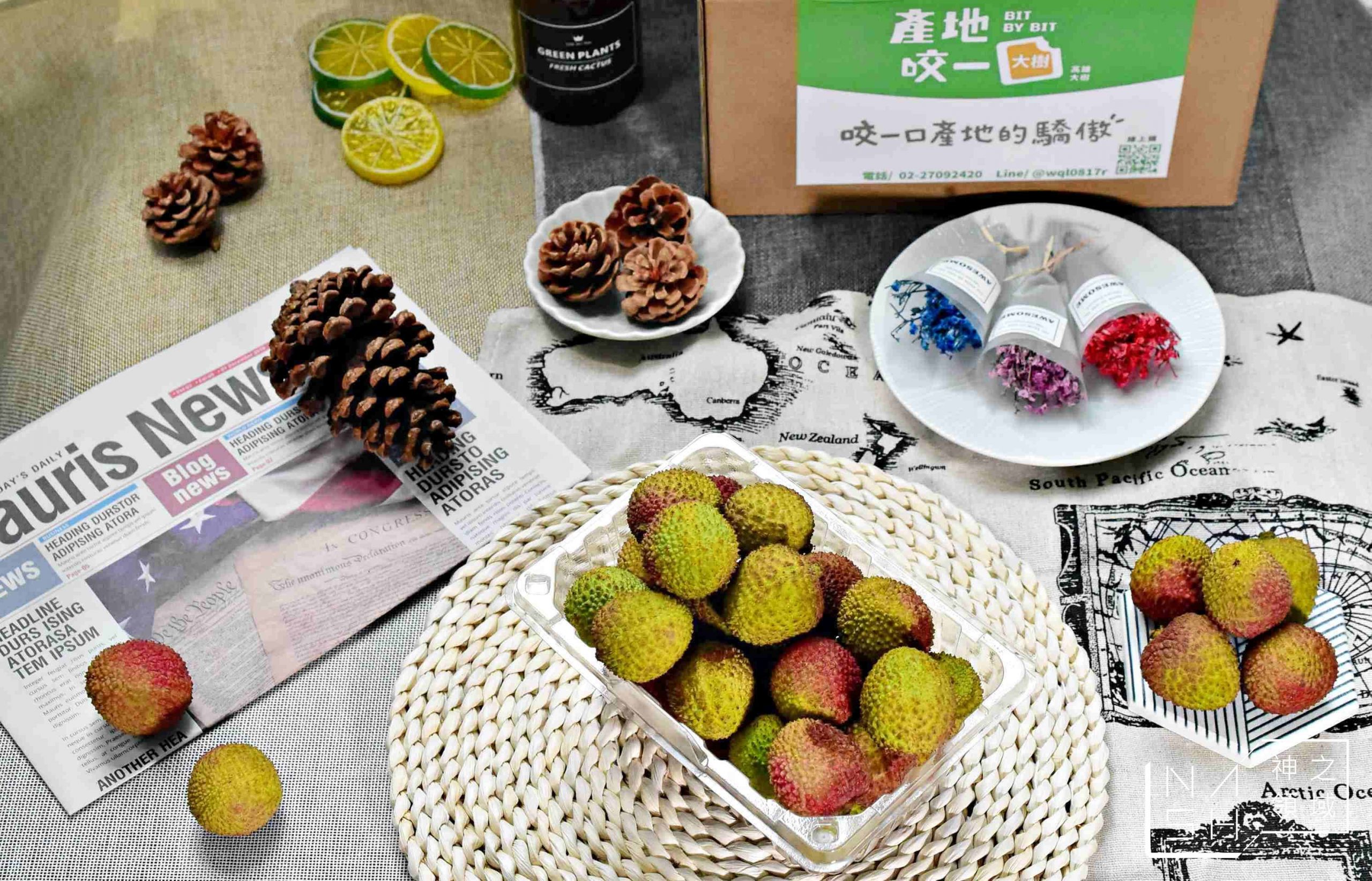 大樹玉荷包荔枝