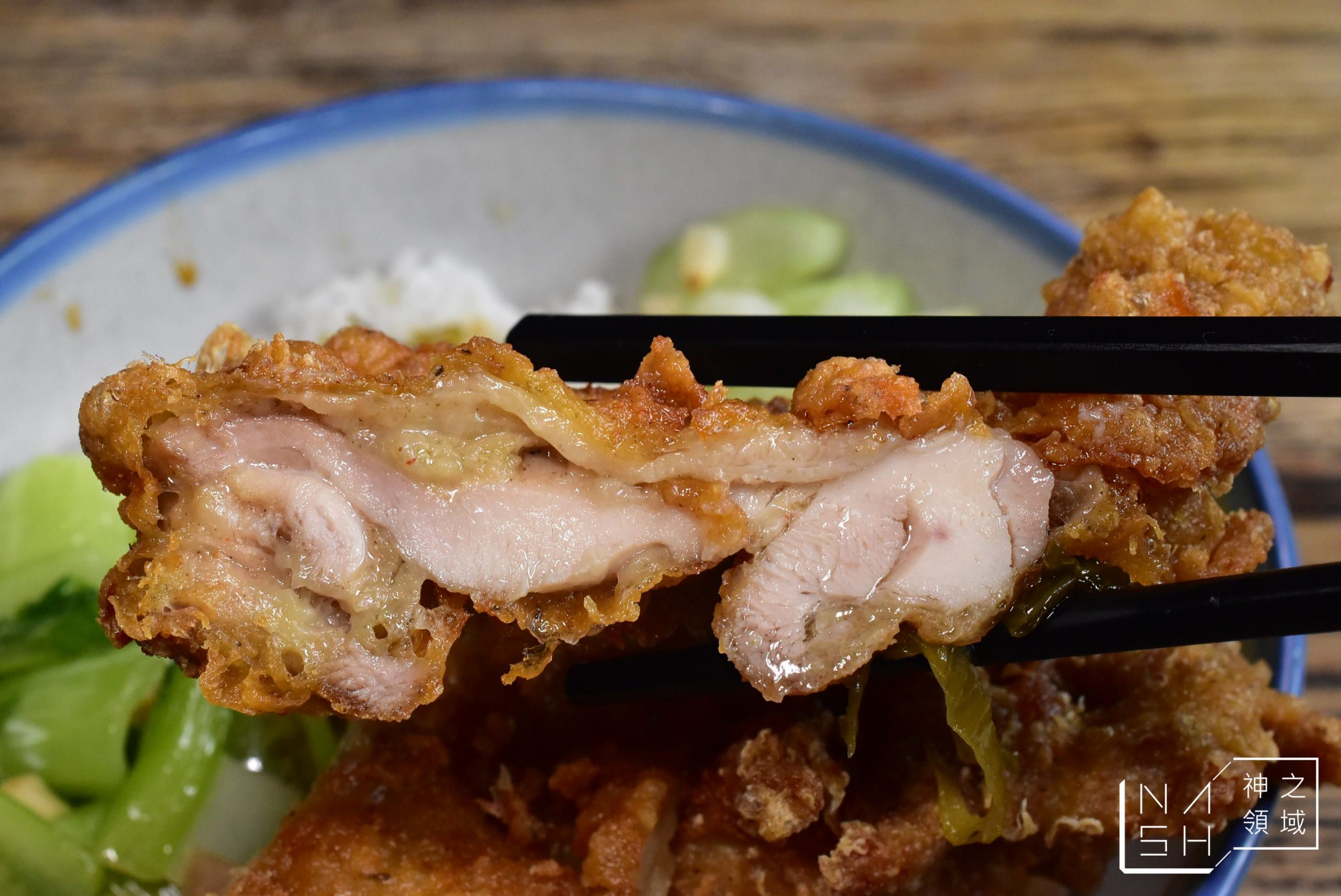 東道飲食亭