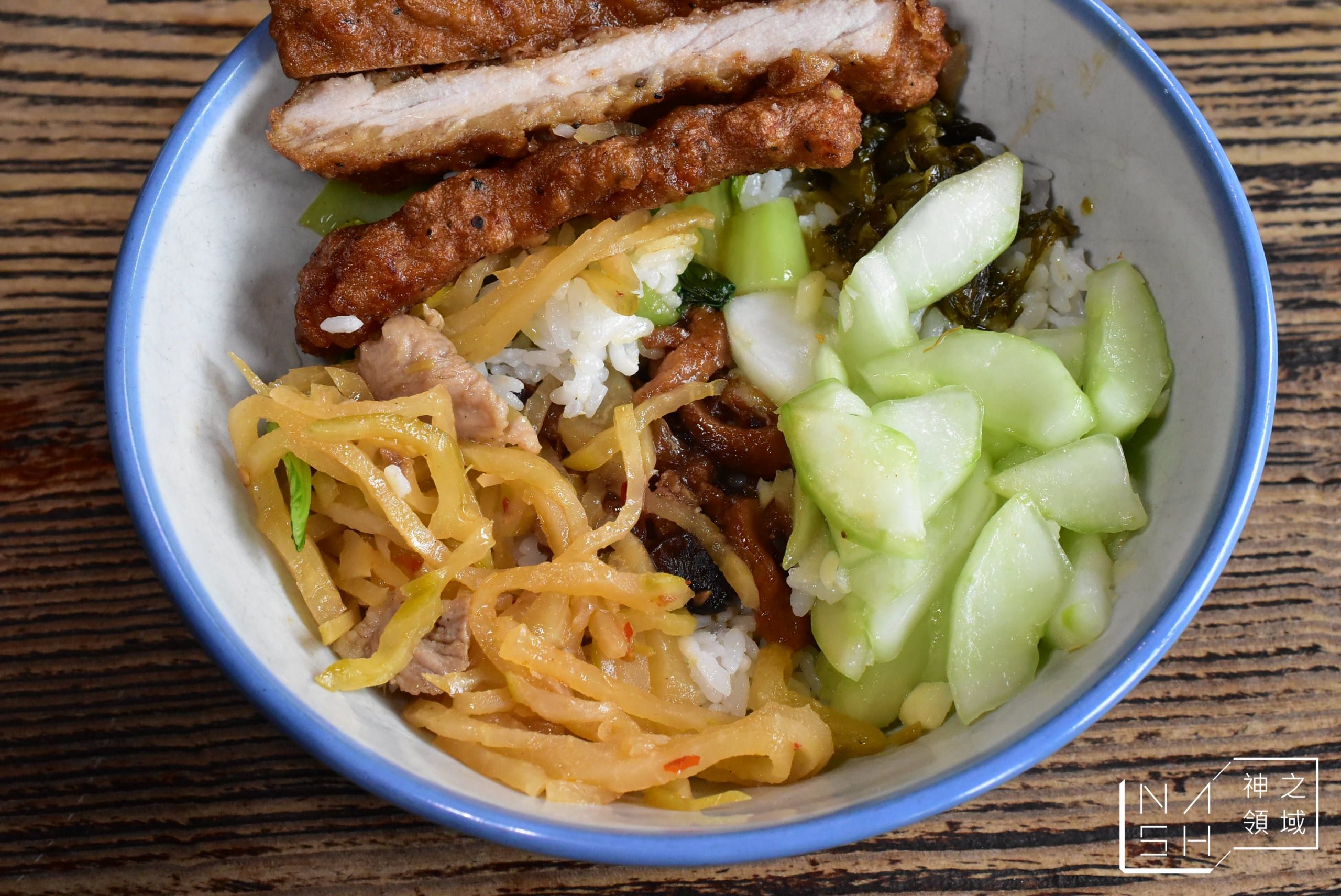 東道飲食亭