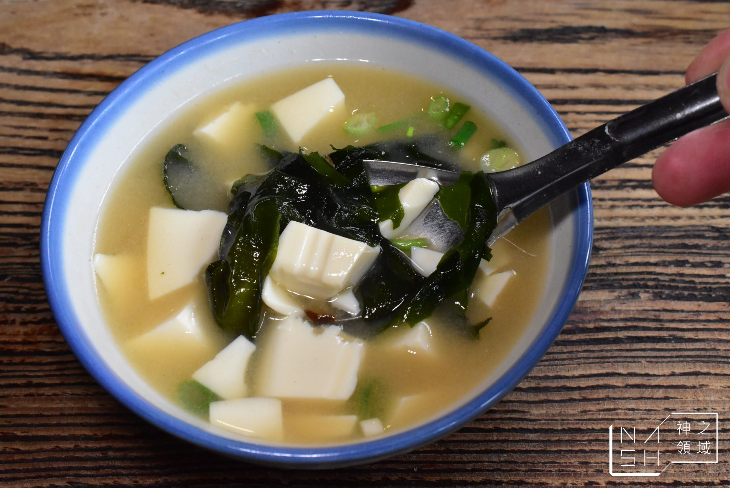 東道飲食亭