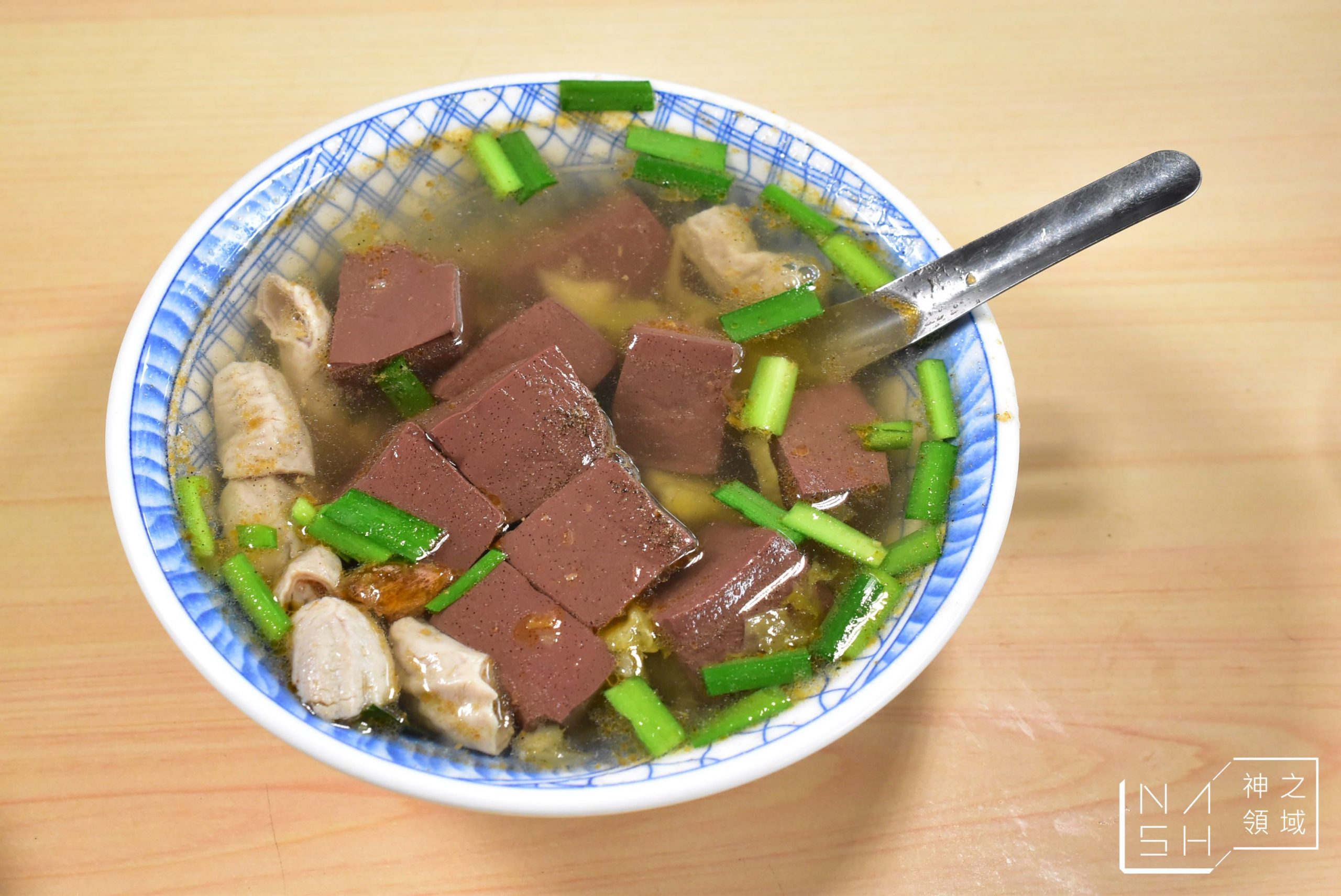 池記肉圓