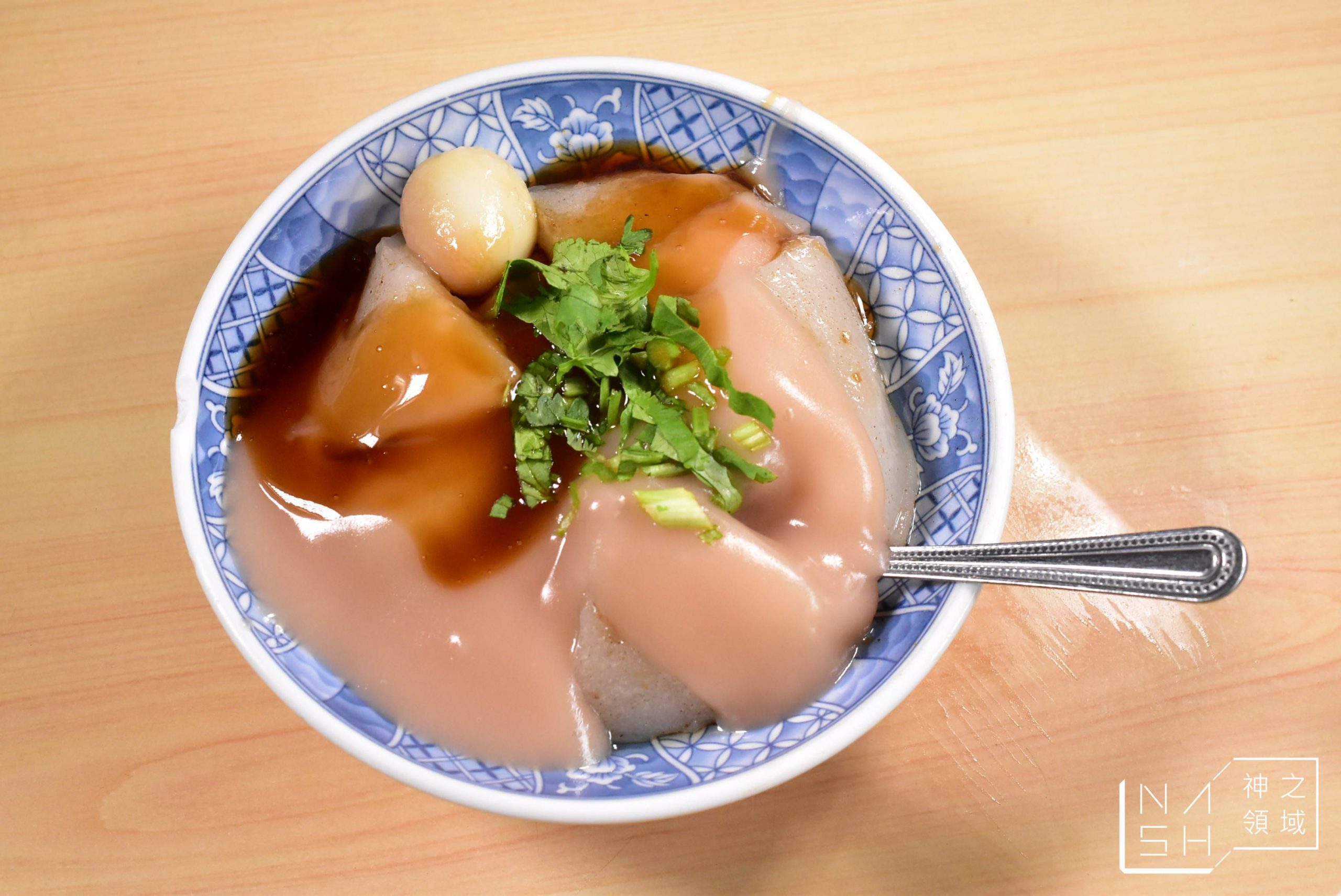 池記肉圓