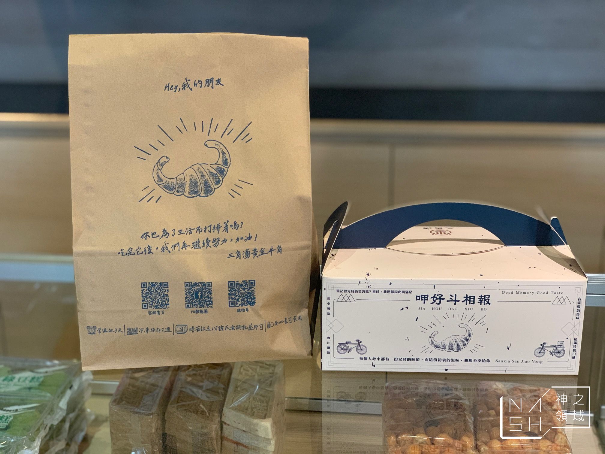 三角湧金牛角