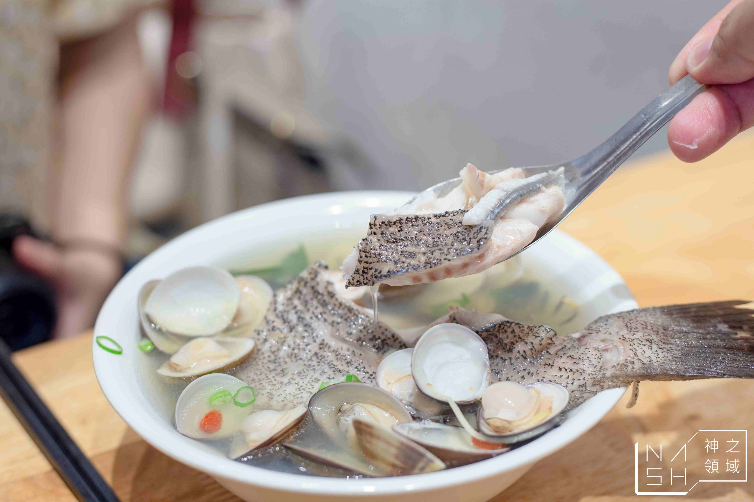 超人鱸魚湯