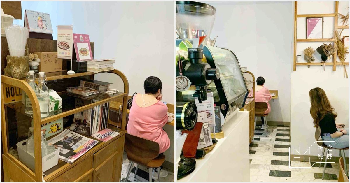 貓町咖啡