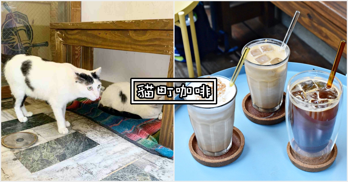 基隆美食推薦