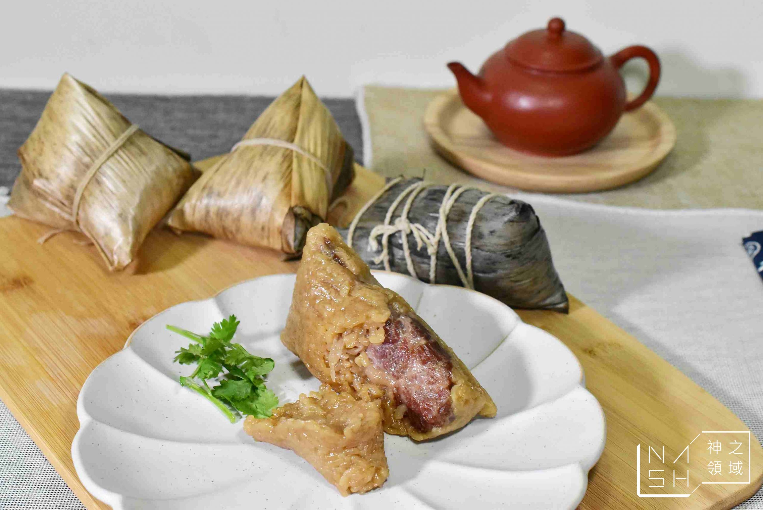 良品開飯