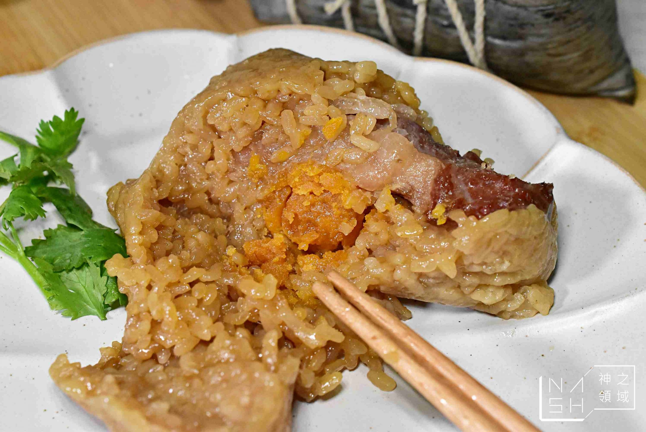 良品開飯