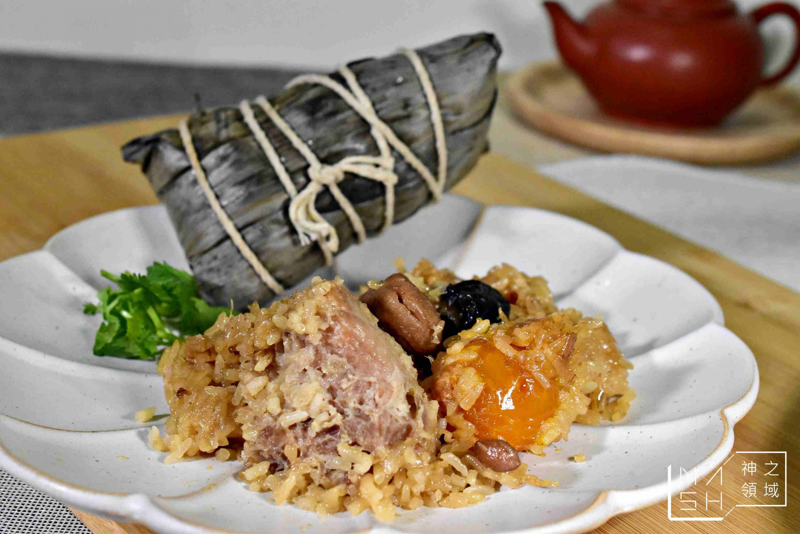 良品開飯