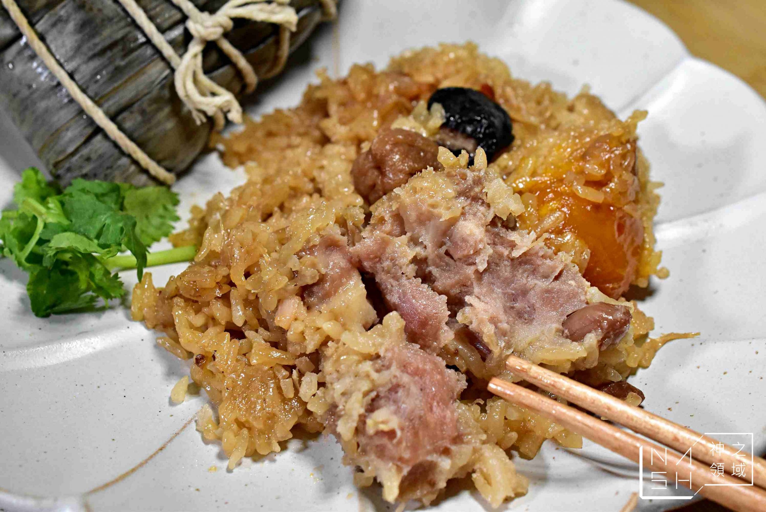 良品開飯