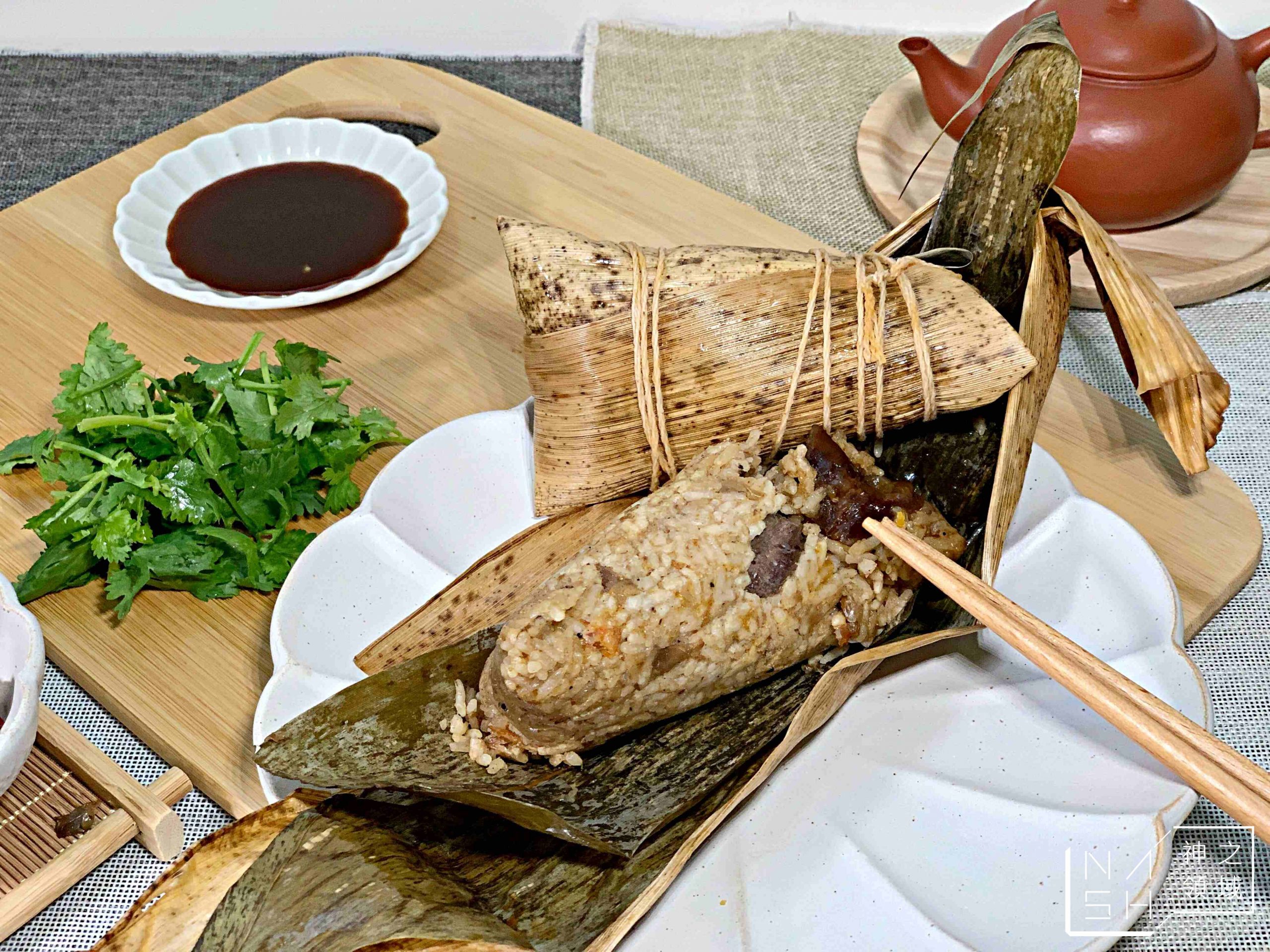良品開飯