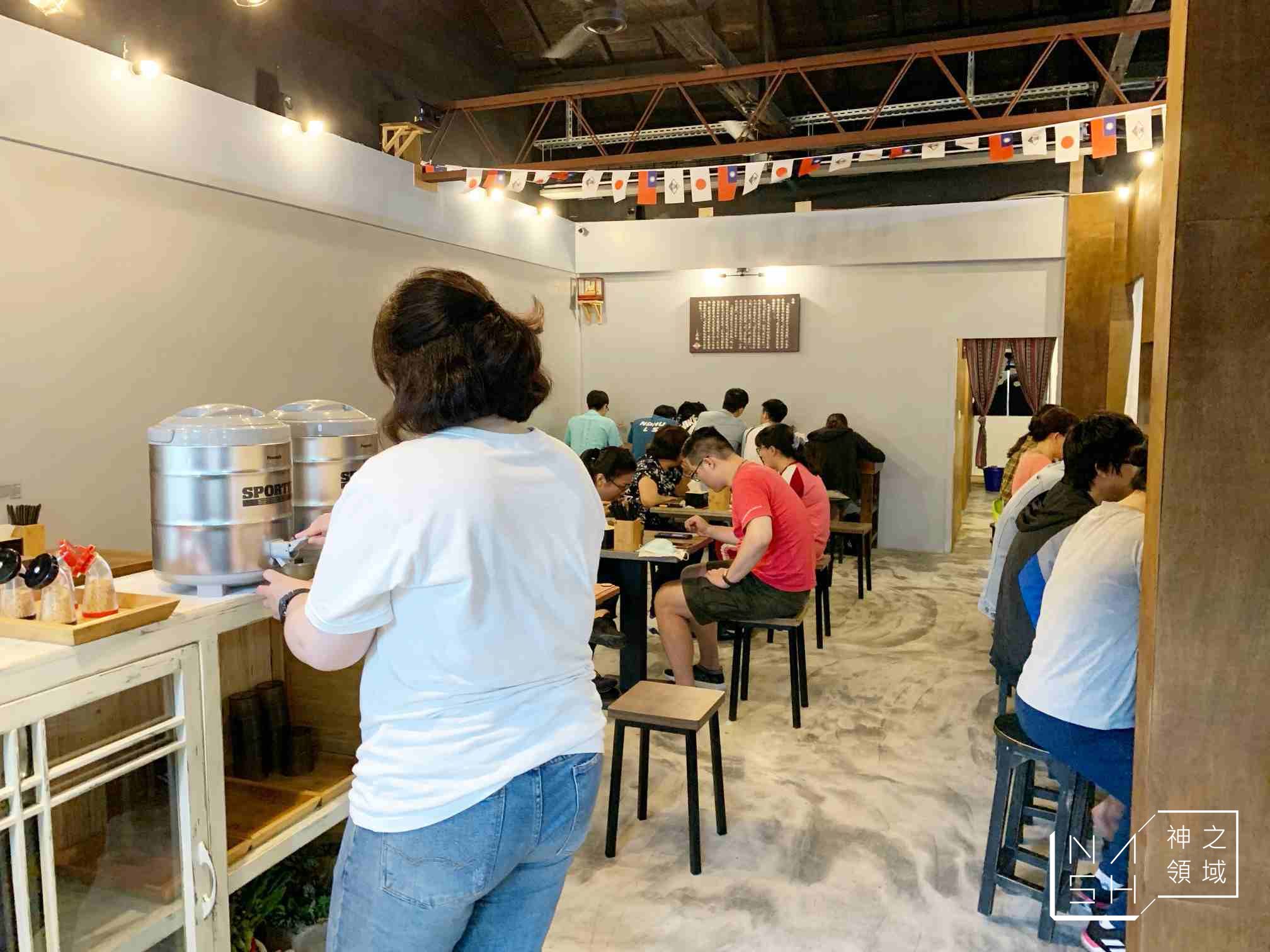 黑潮拉麵