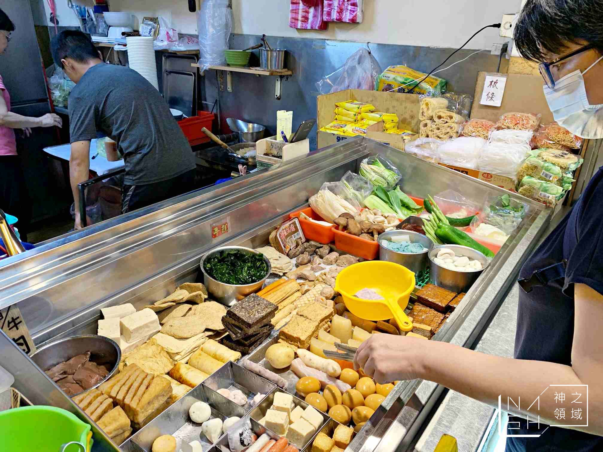 小辣椒滷味