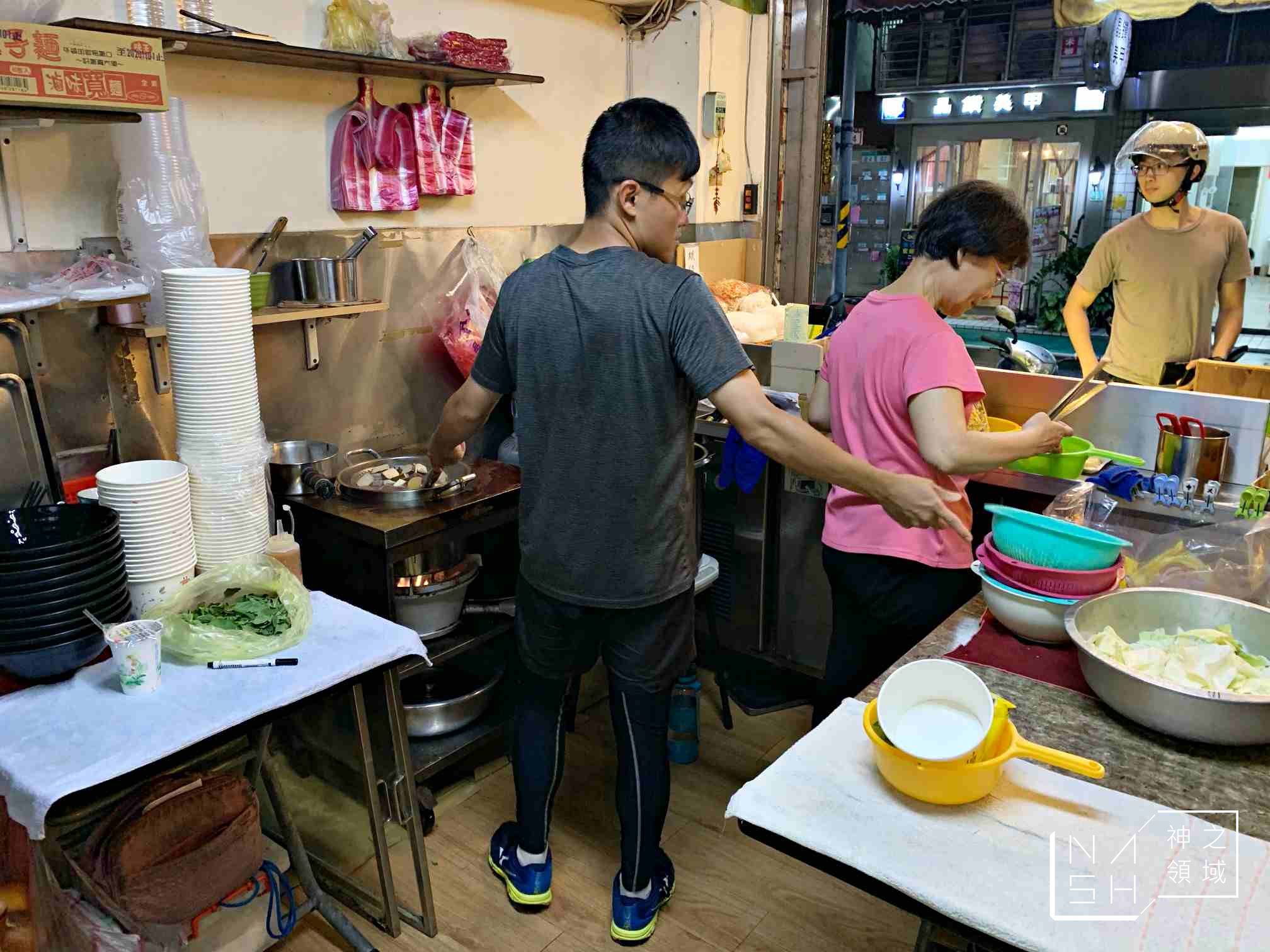 小辣椒滷味