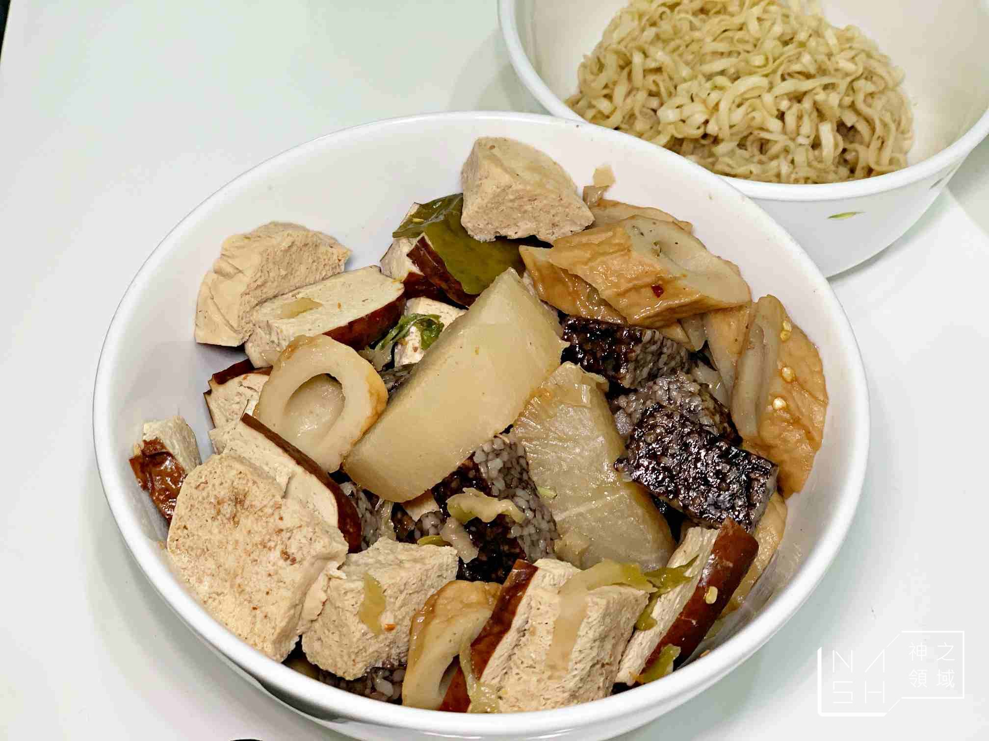 小辣椒滷味