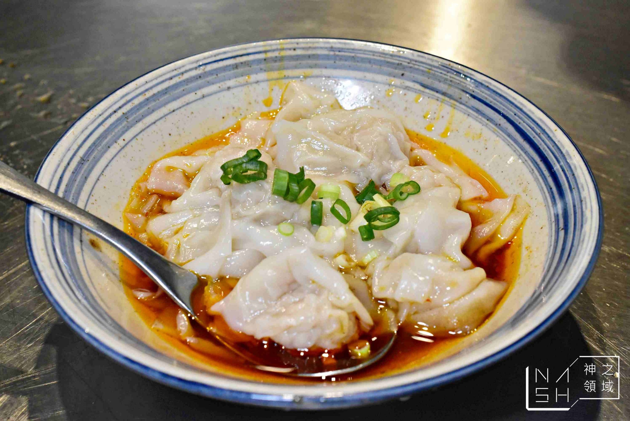 神仙牛肉麵