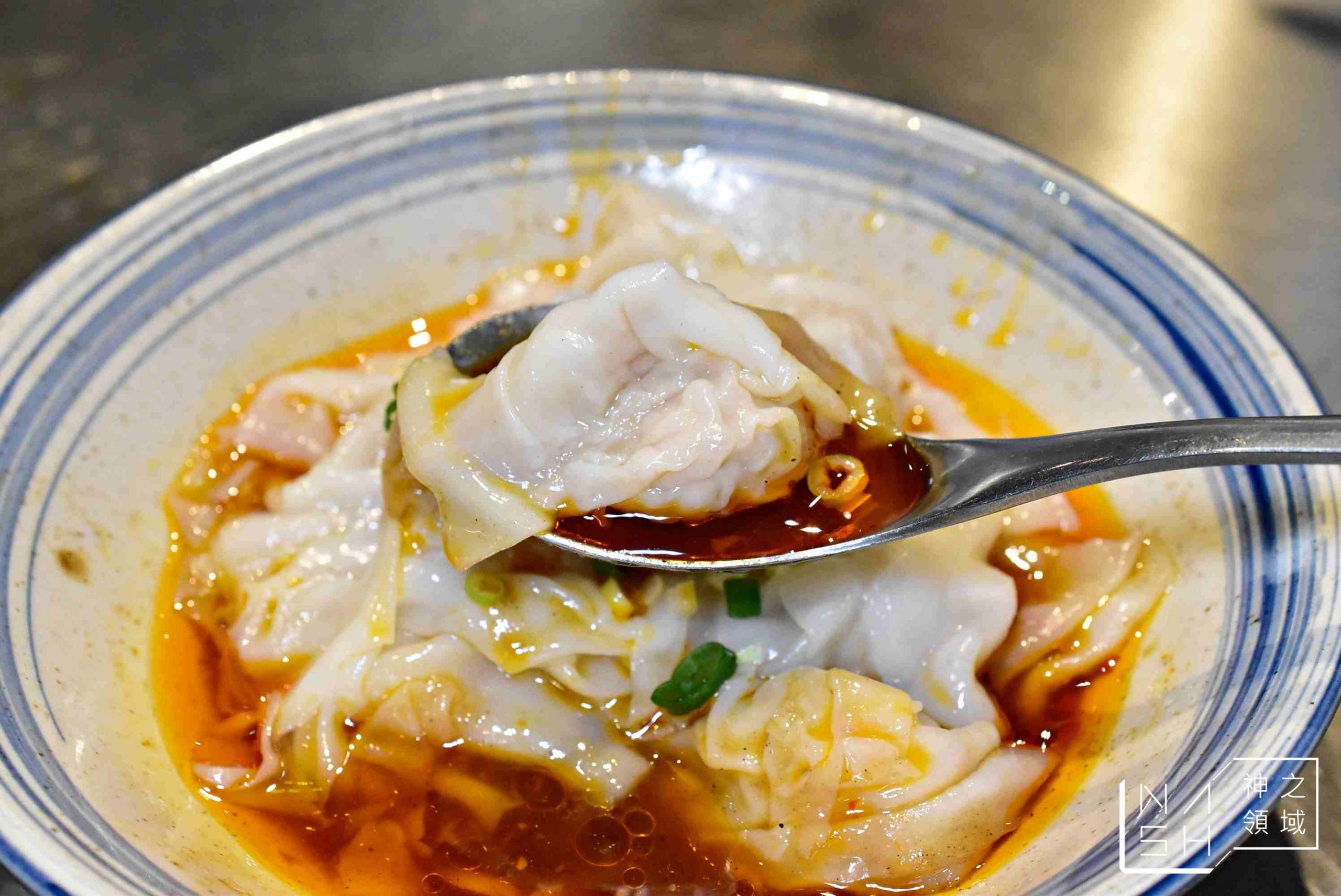 神仙牛肉麵