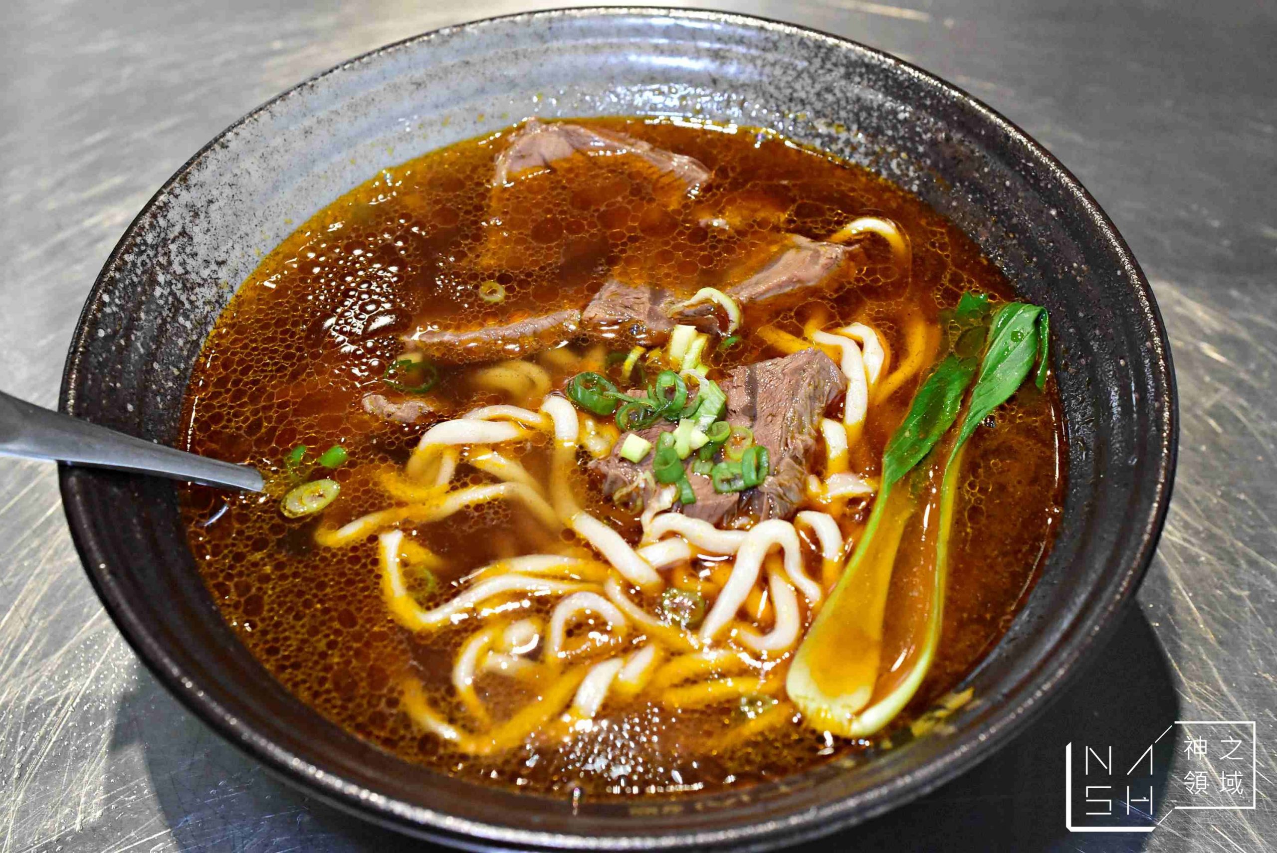 神仙牛肉麵