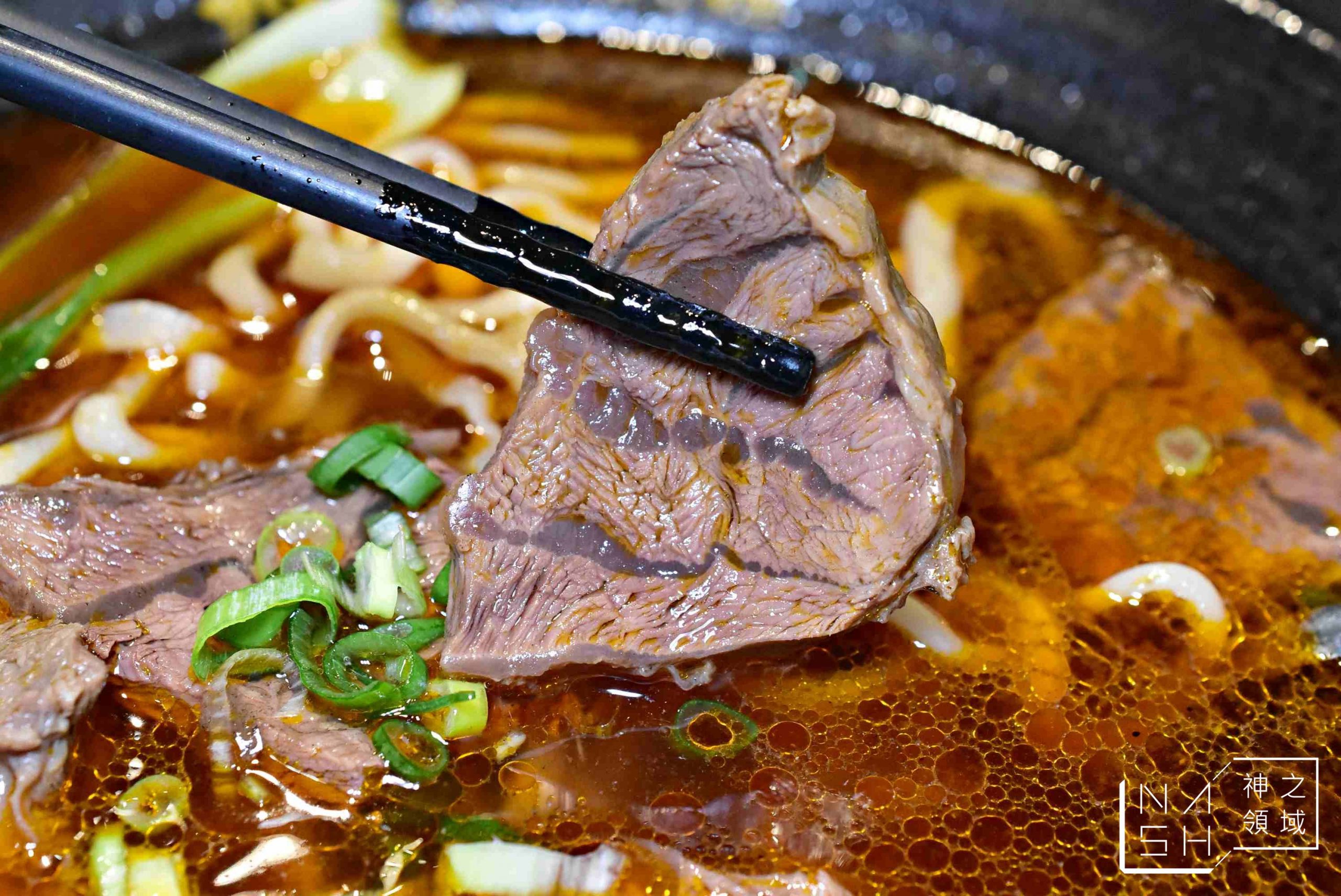 神仙牛肉麵