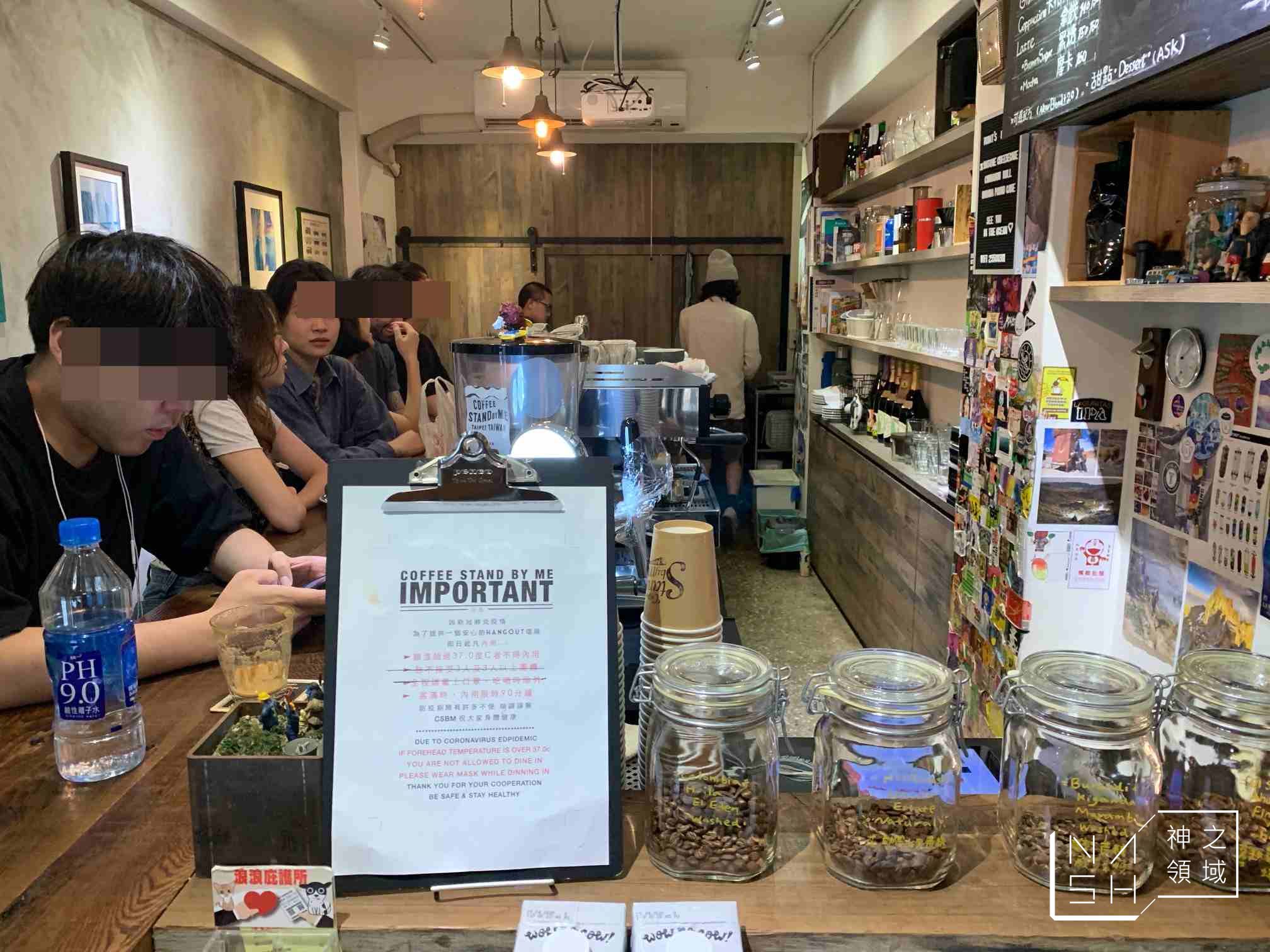 Coffee Stand By Me