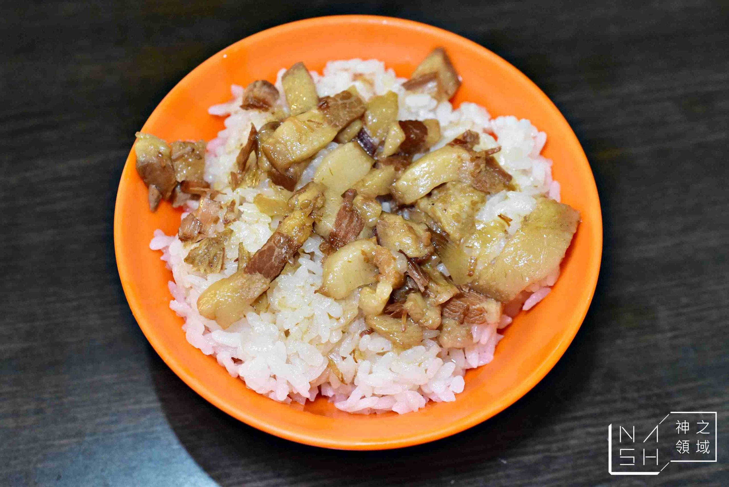 奕澤鹹粥