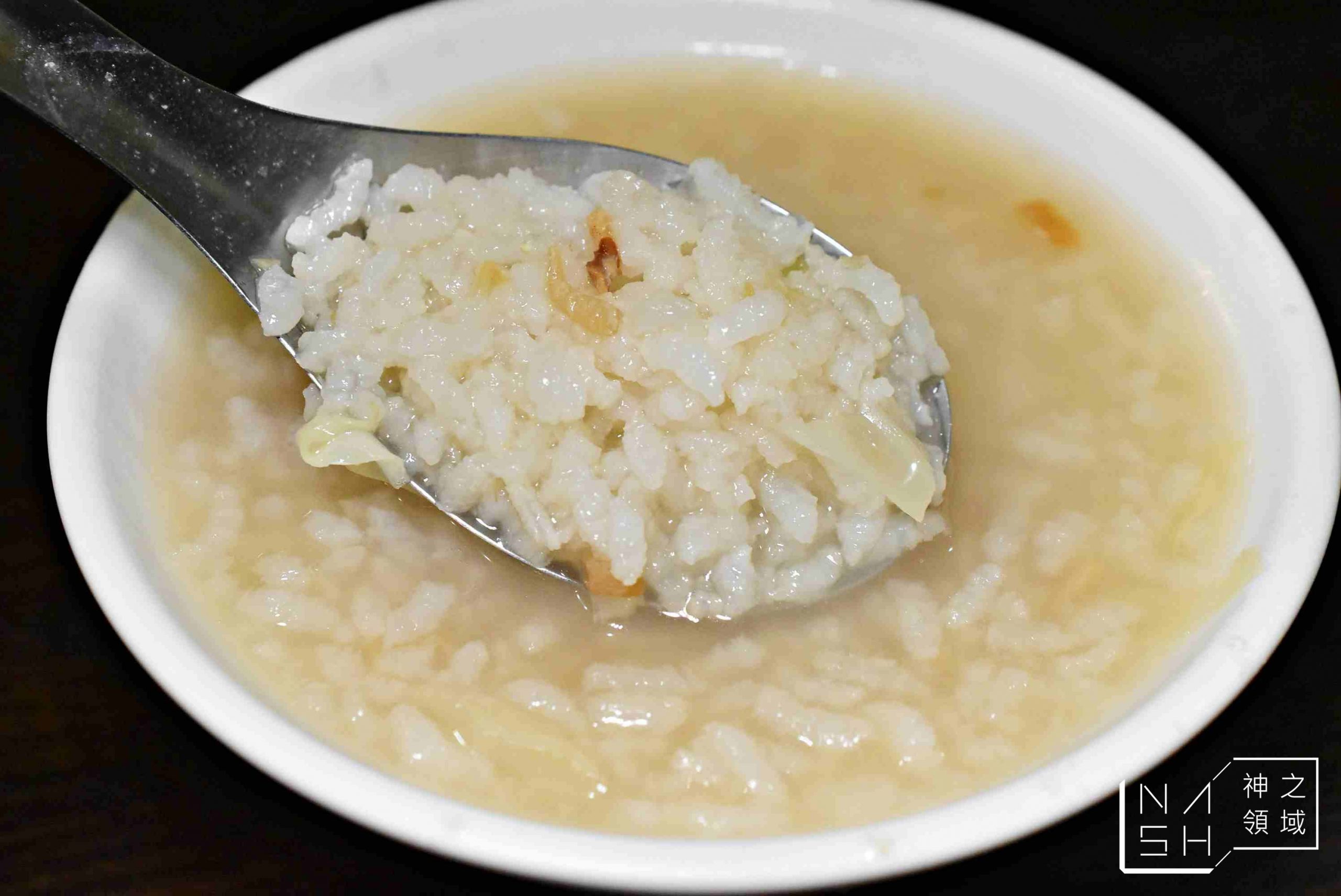 奕澤鹹粥
