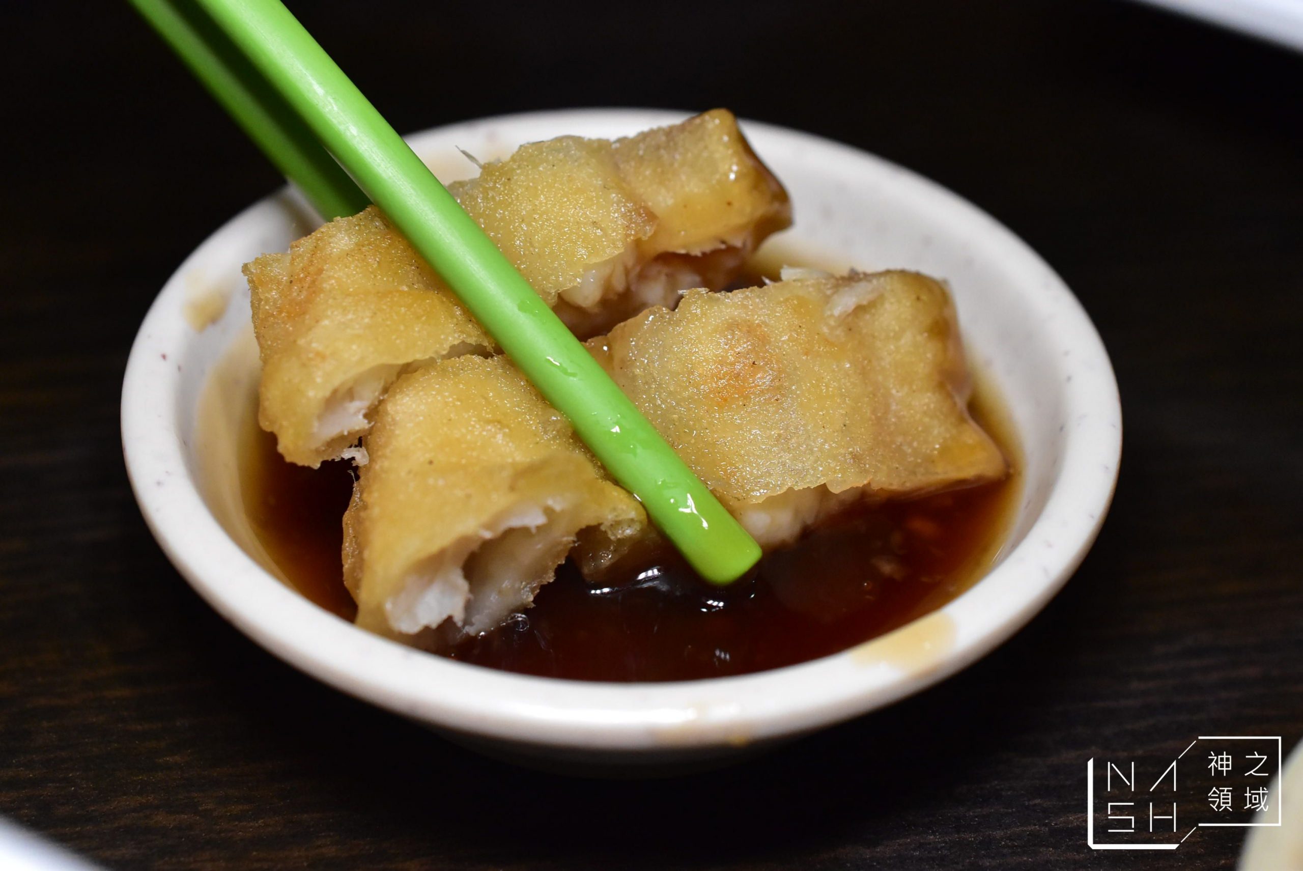 奕澤鹹粥
