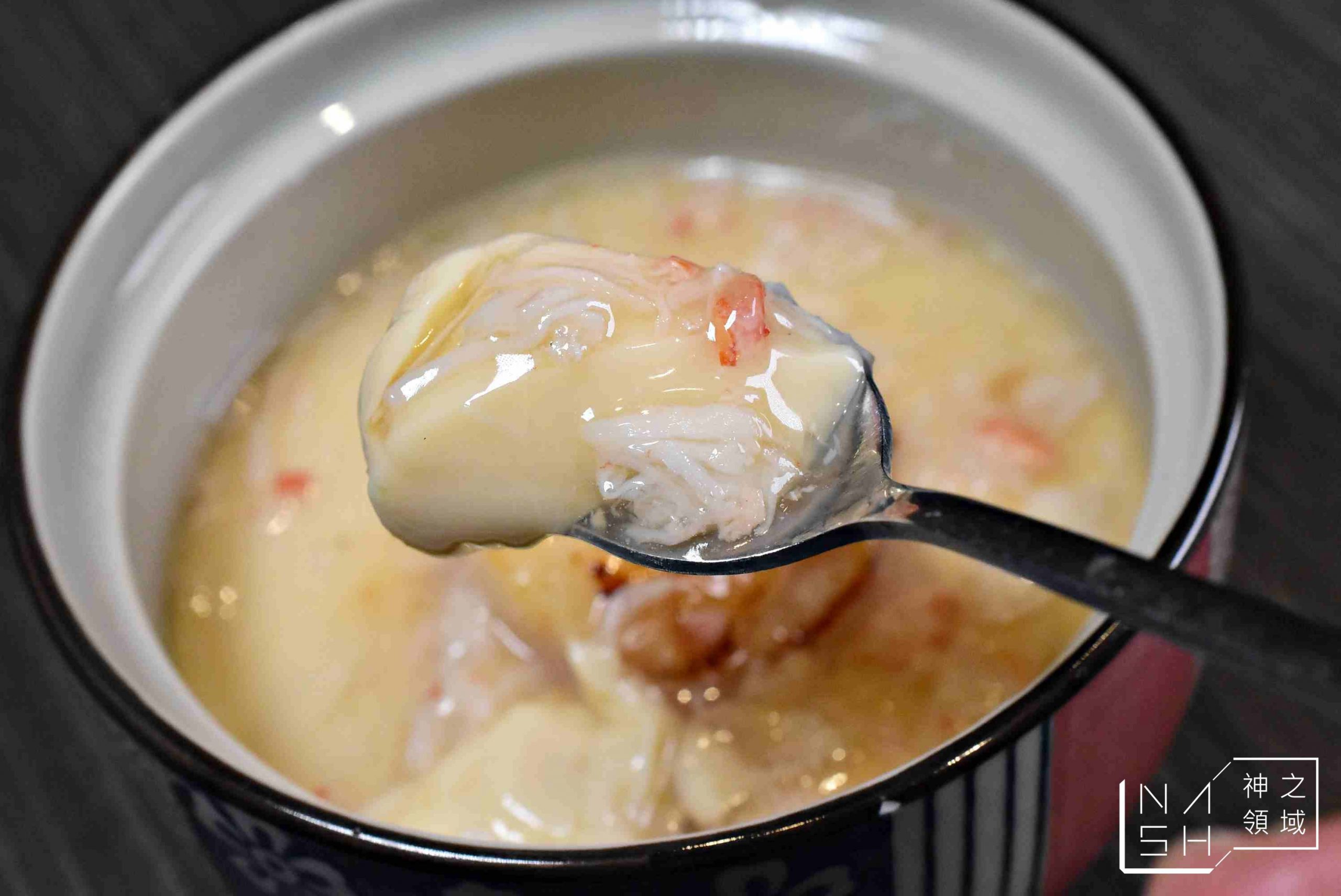 賞鮨手作料理店