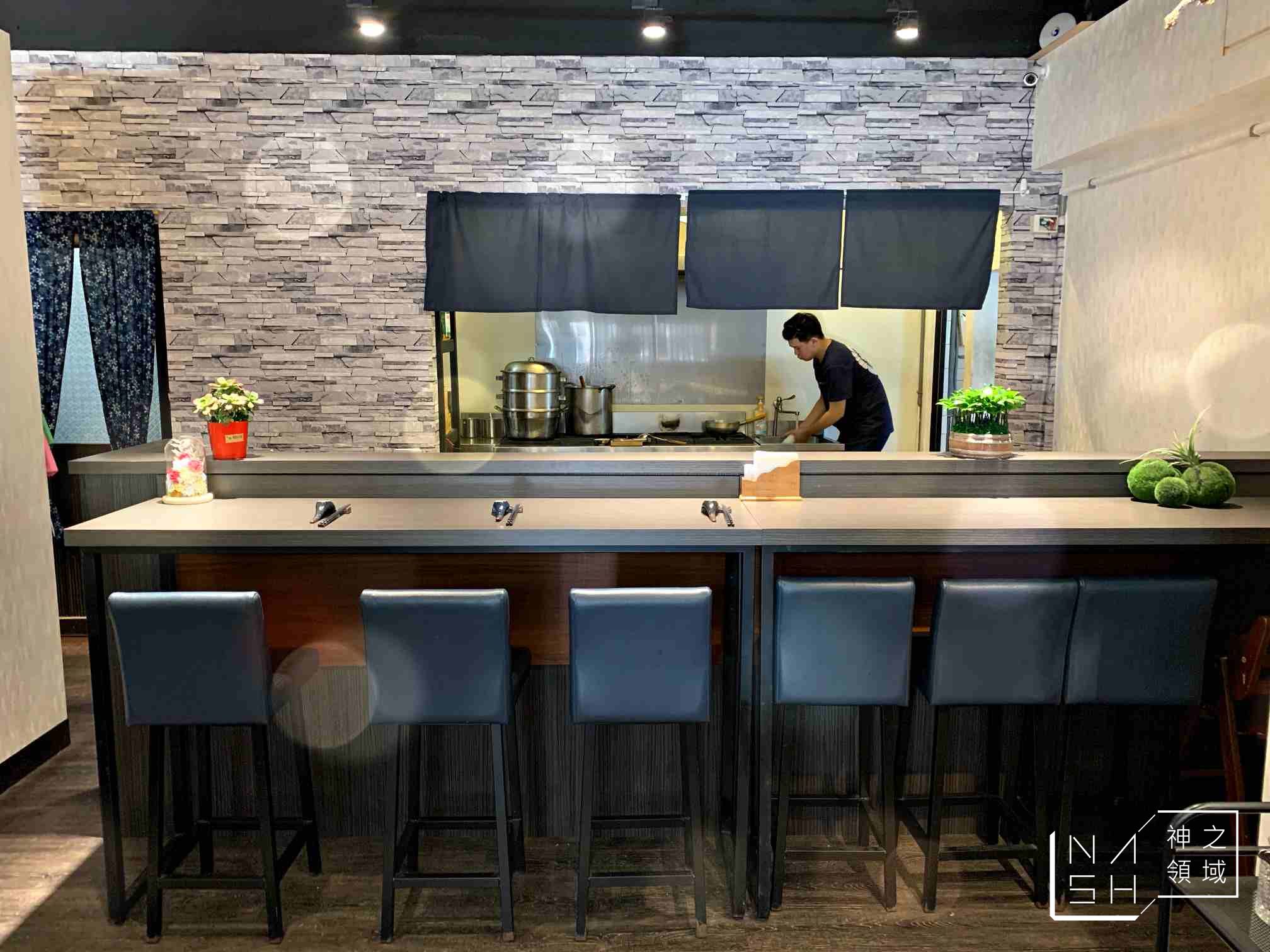 賞鮨手作料理店
