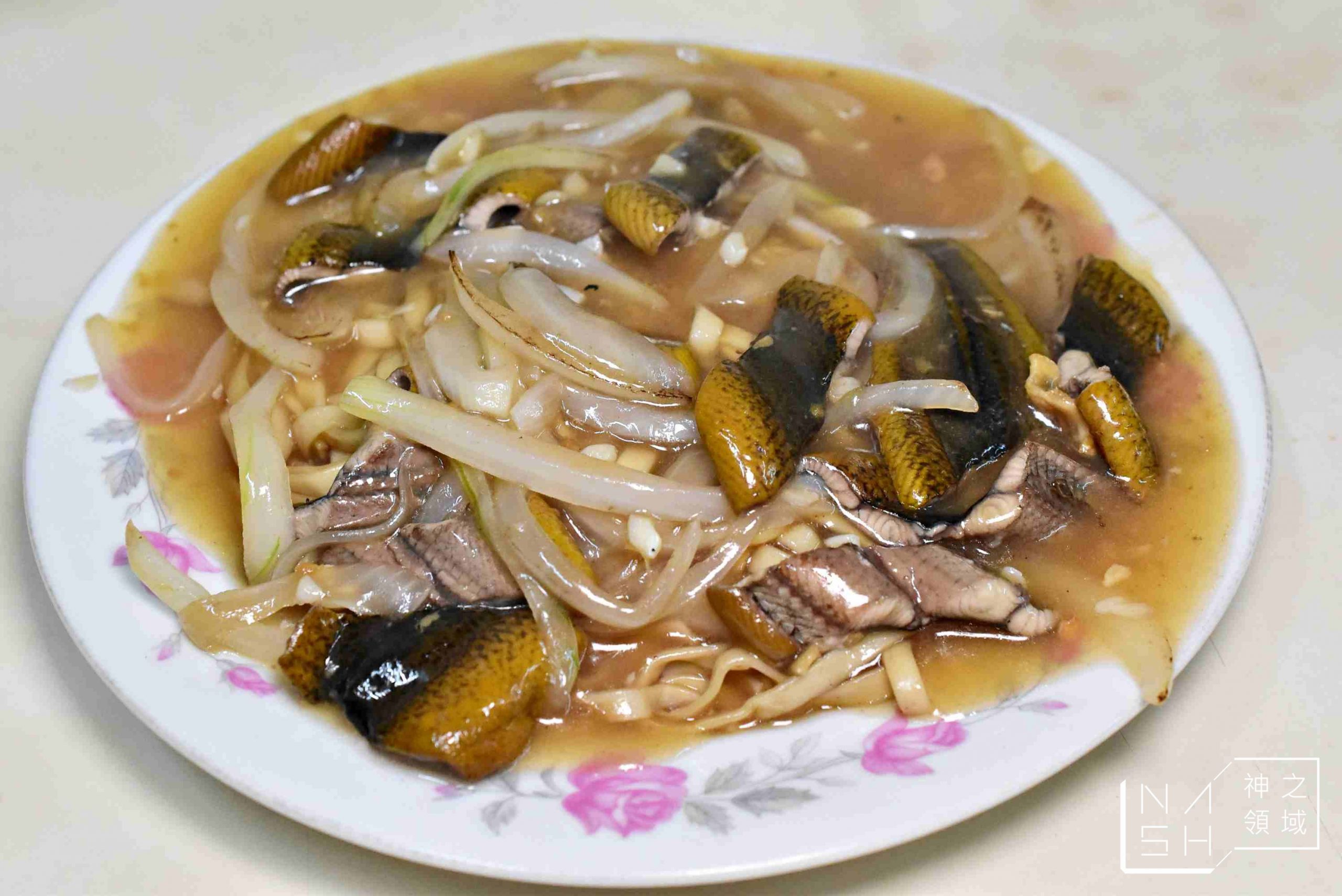 西市鱔魚麵