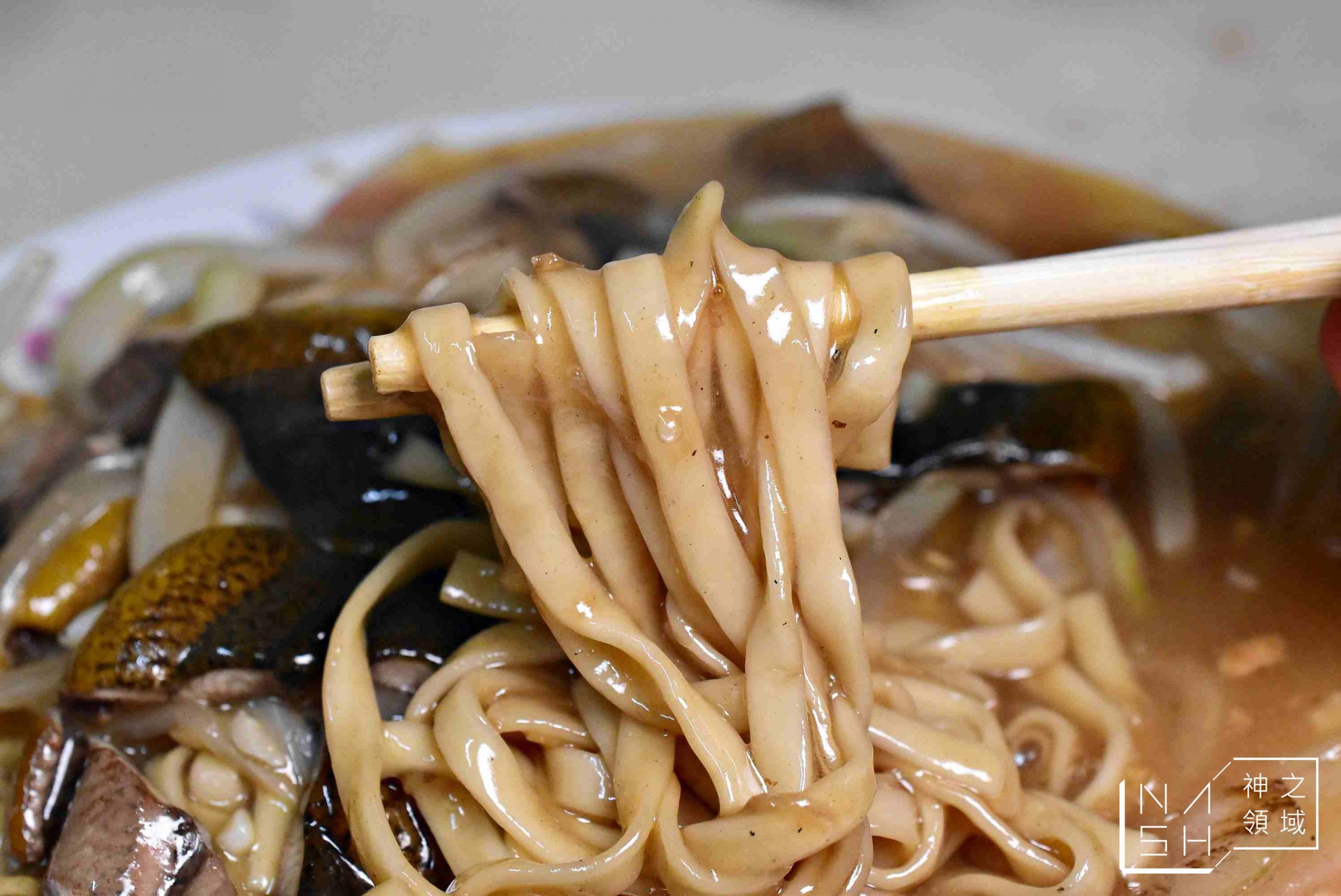 西市鱔魚麵