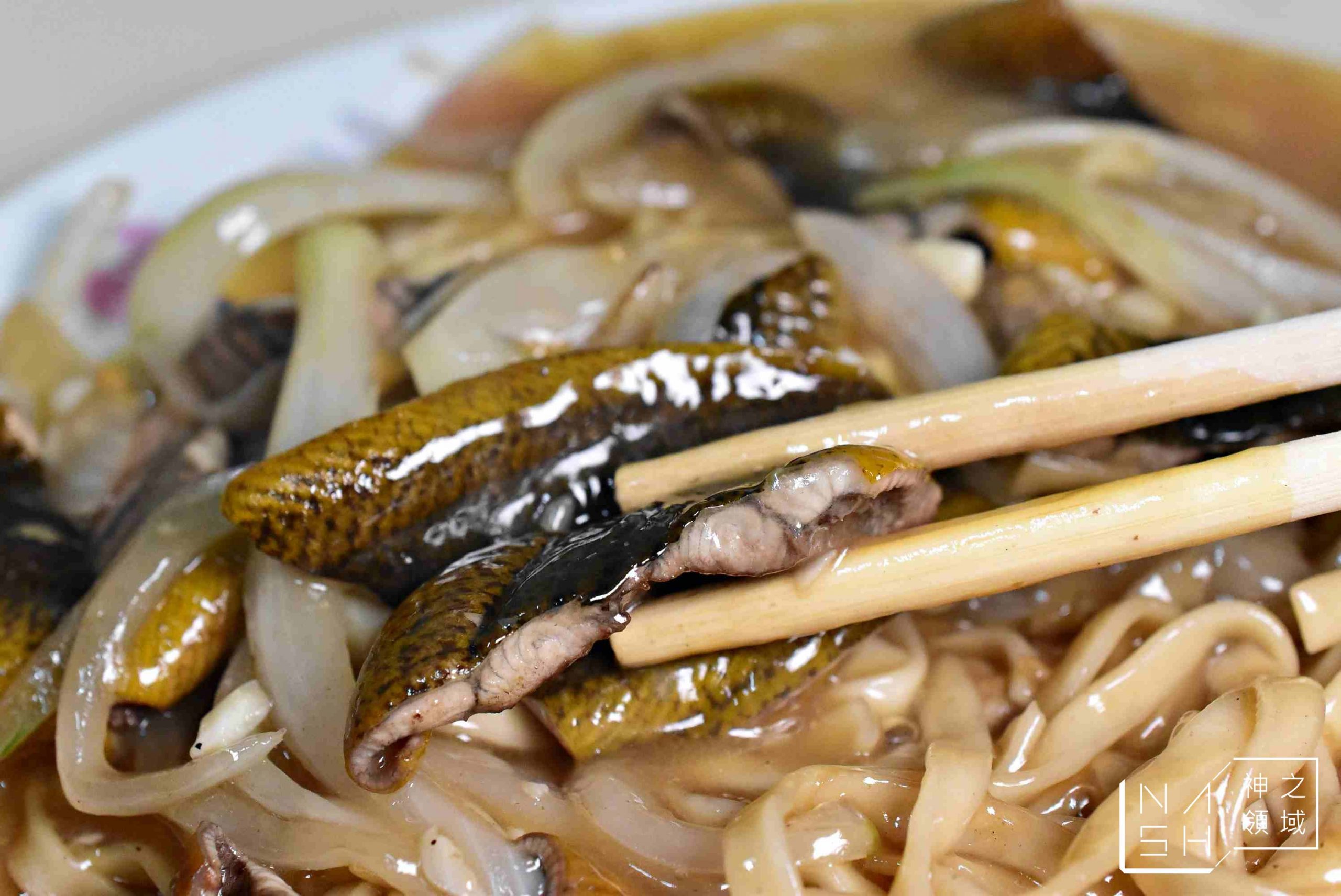 西市鱔魚麵